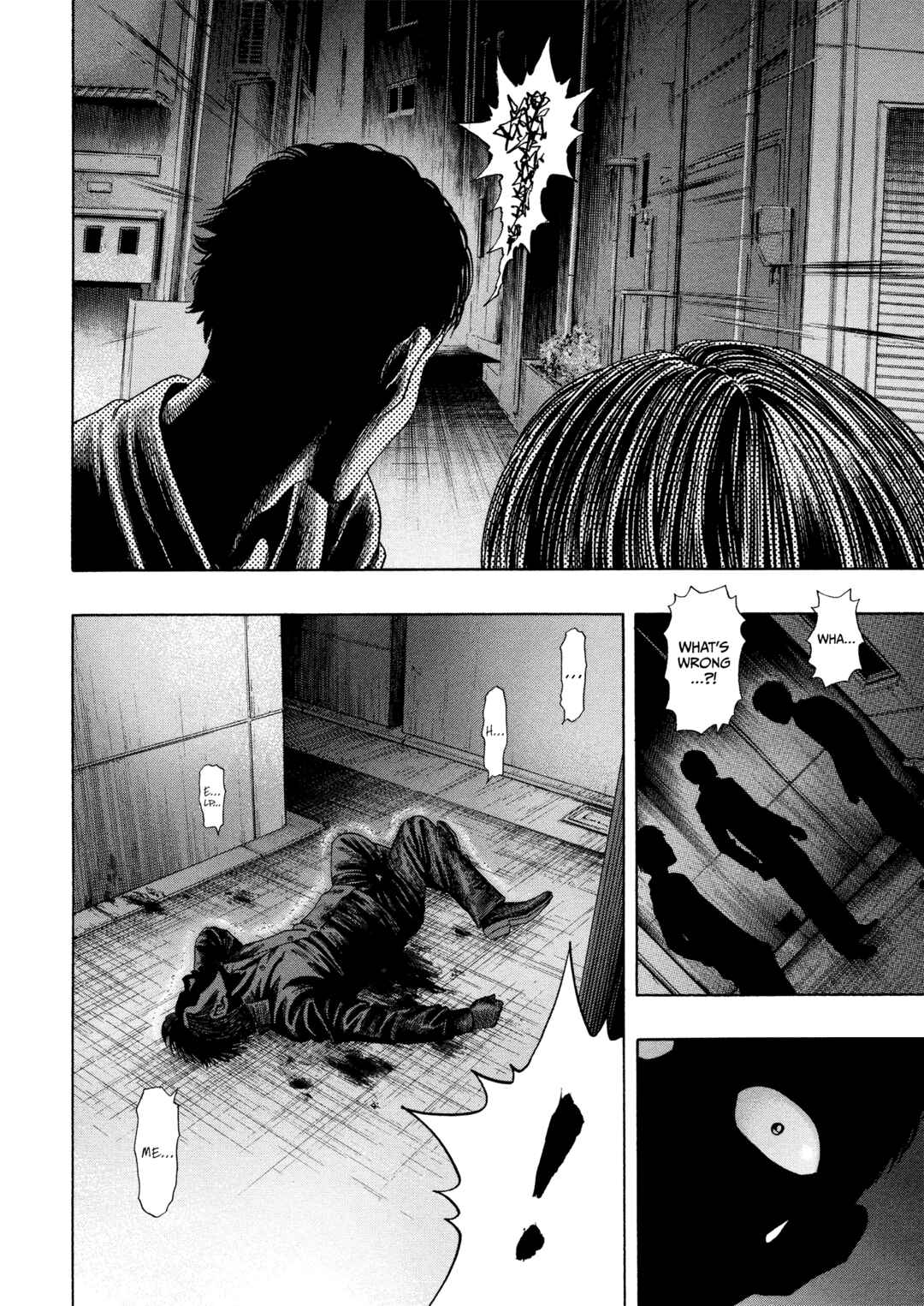 Page 19 Chapter 60 Kippo