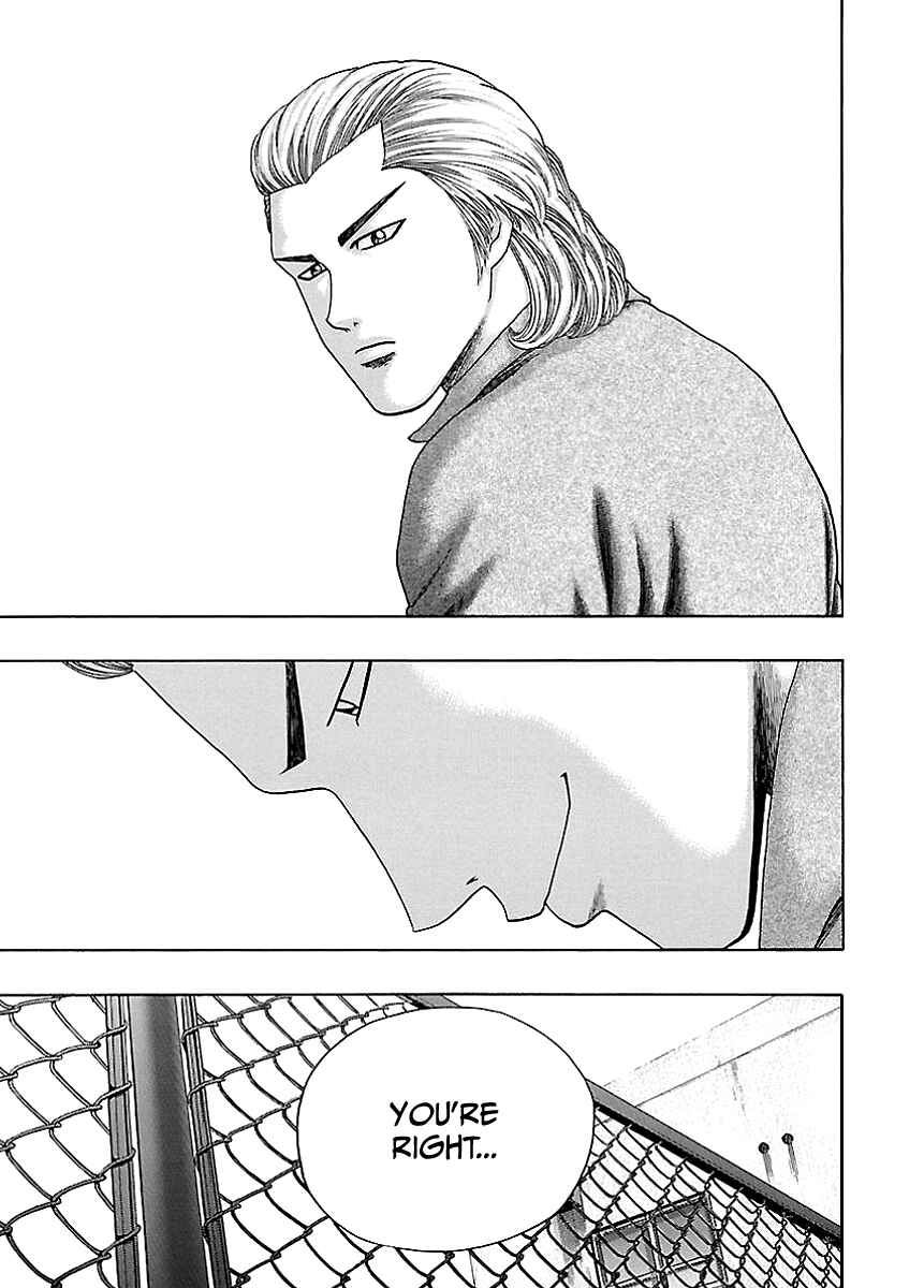 Page 44 Chapter 3 Kippo