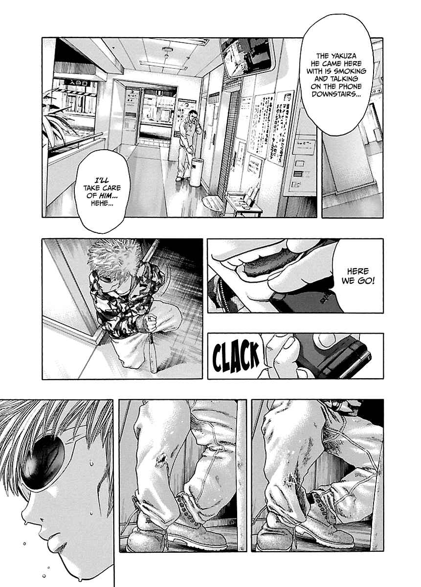 Page 5 Chapter 3 Kippo
