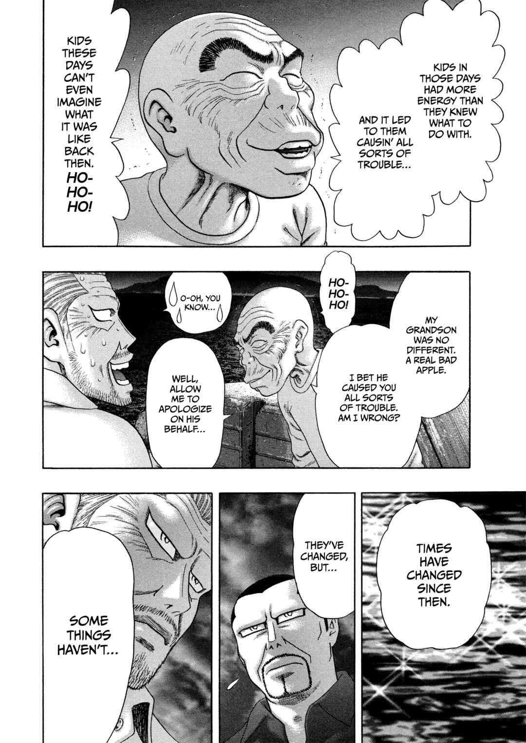 Page 17 Chapter 63 Kippo