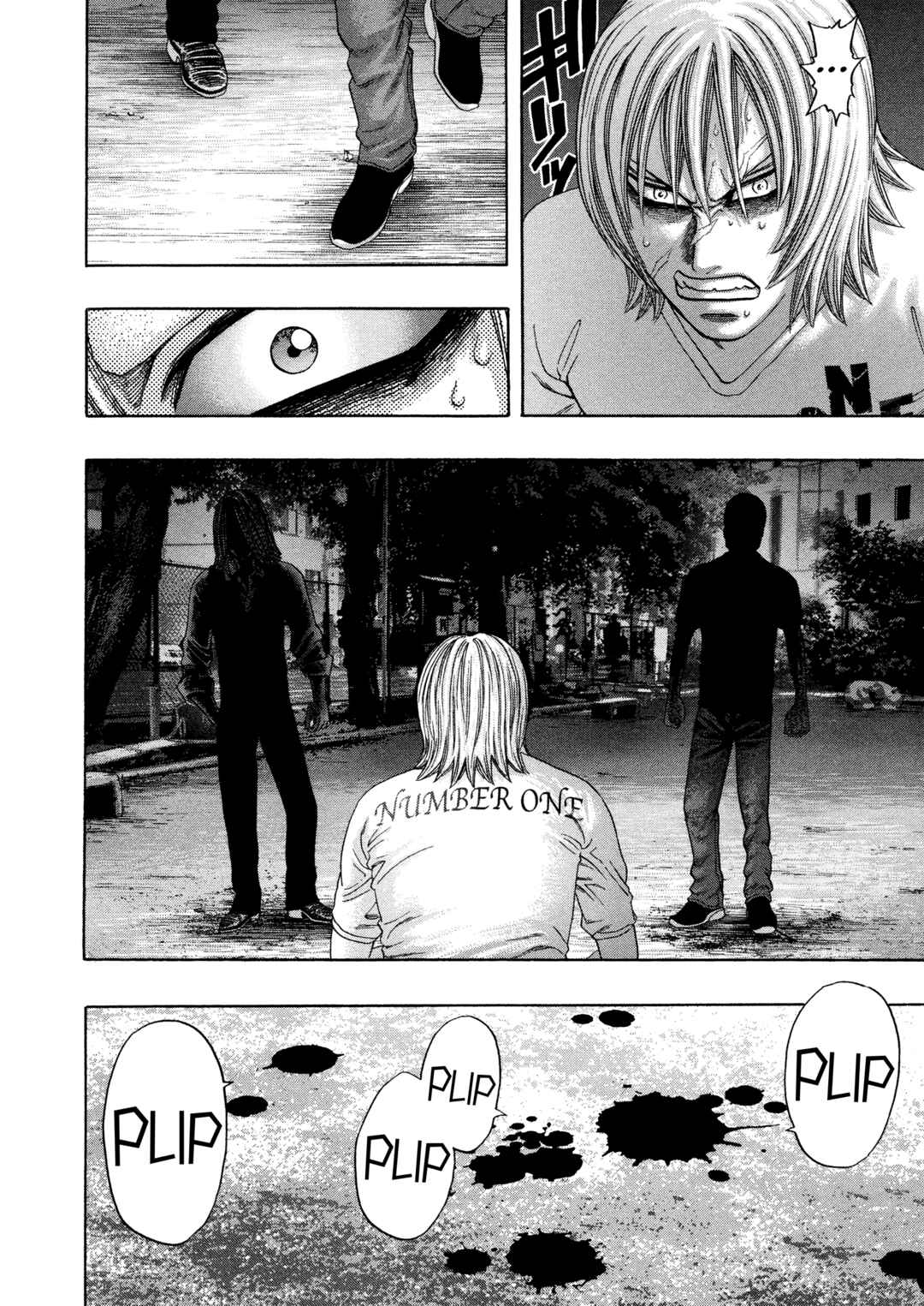 Page 21 Chapter 63 Kippo