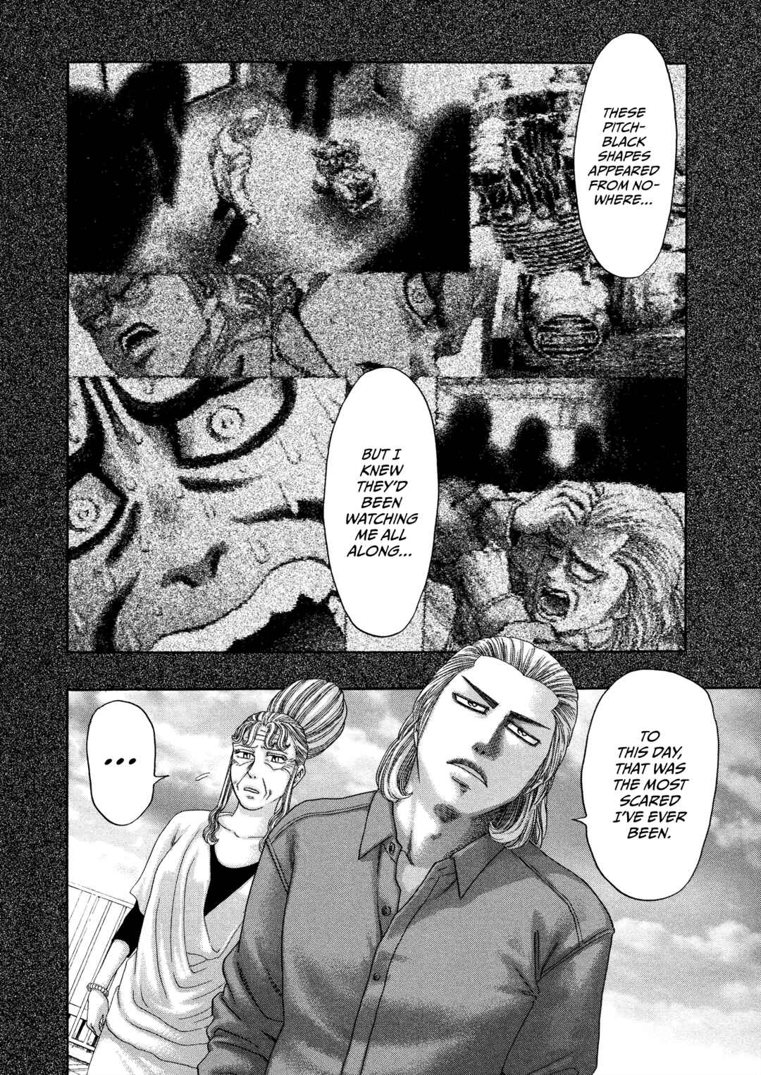 Page 5 Chapter 63 Kippo