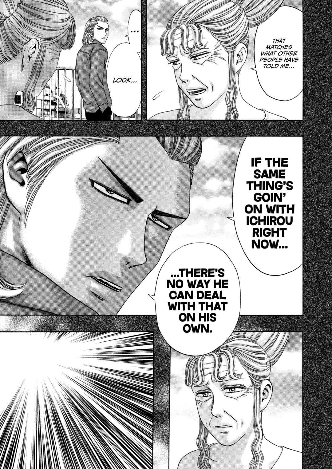Page 6 Chapter 63 Kippo