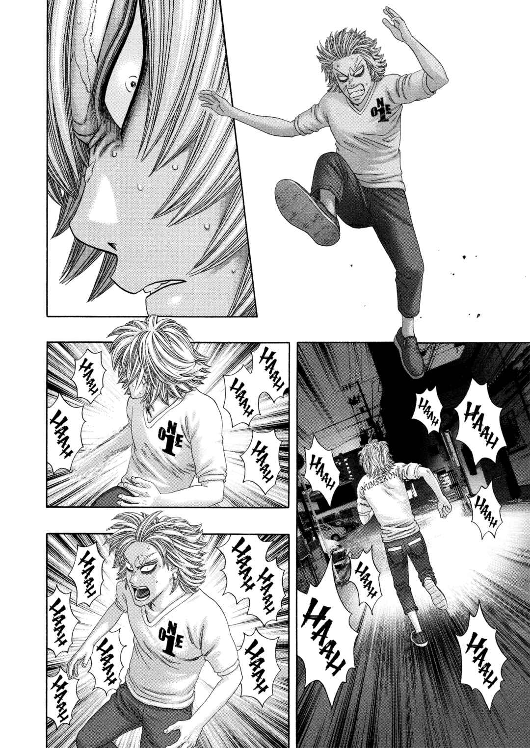 Page 7 Chapter 63 Kippo