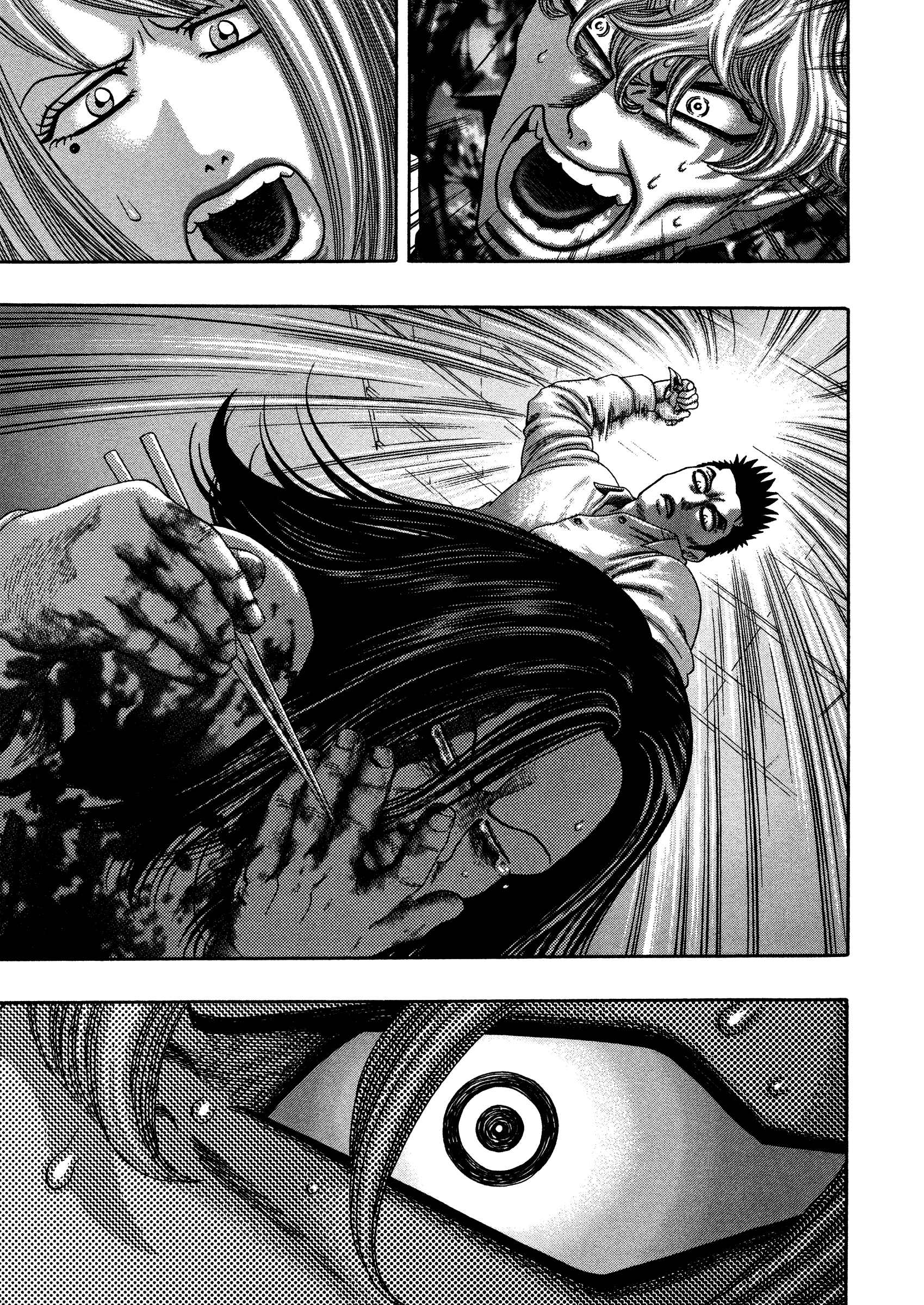 Page 10 Chapter 19 Kippo