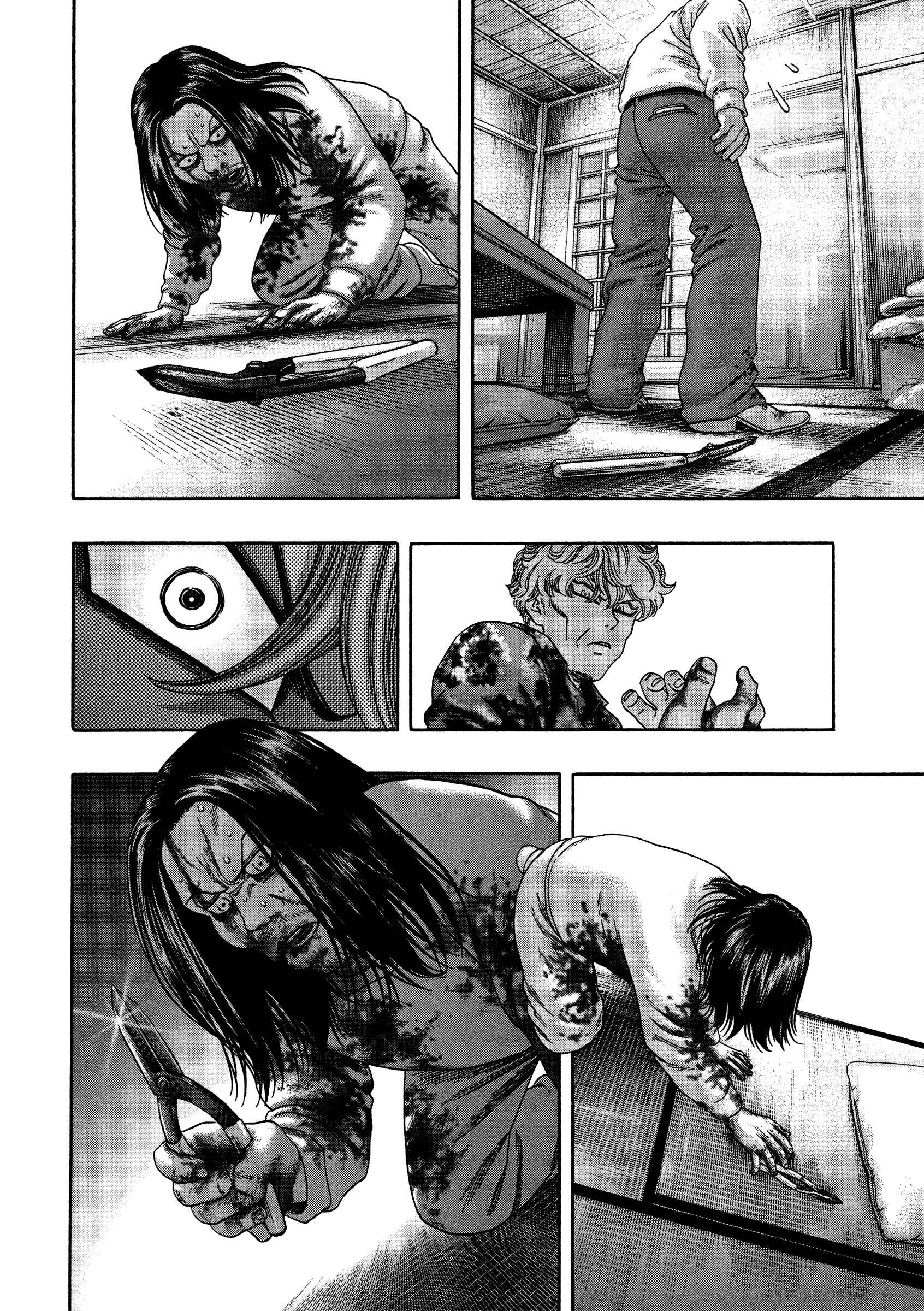 Page 15 Chapter 19 Kippo
