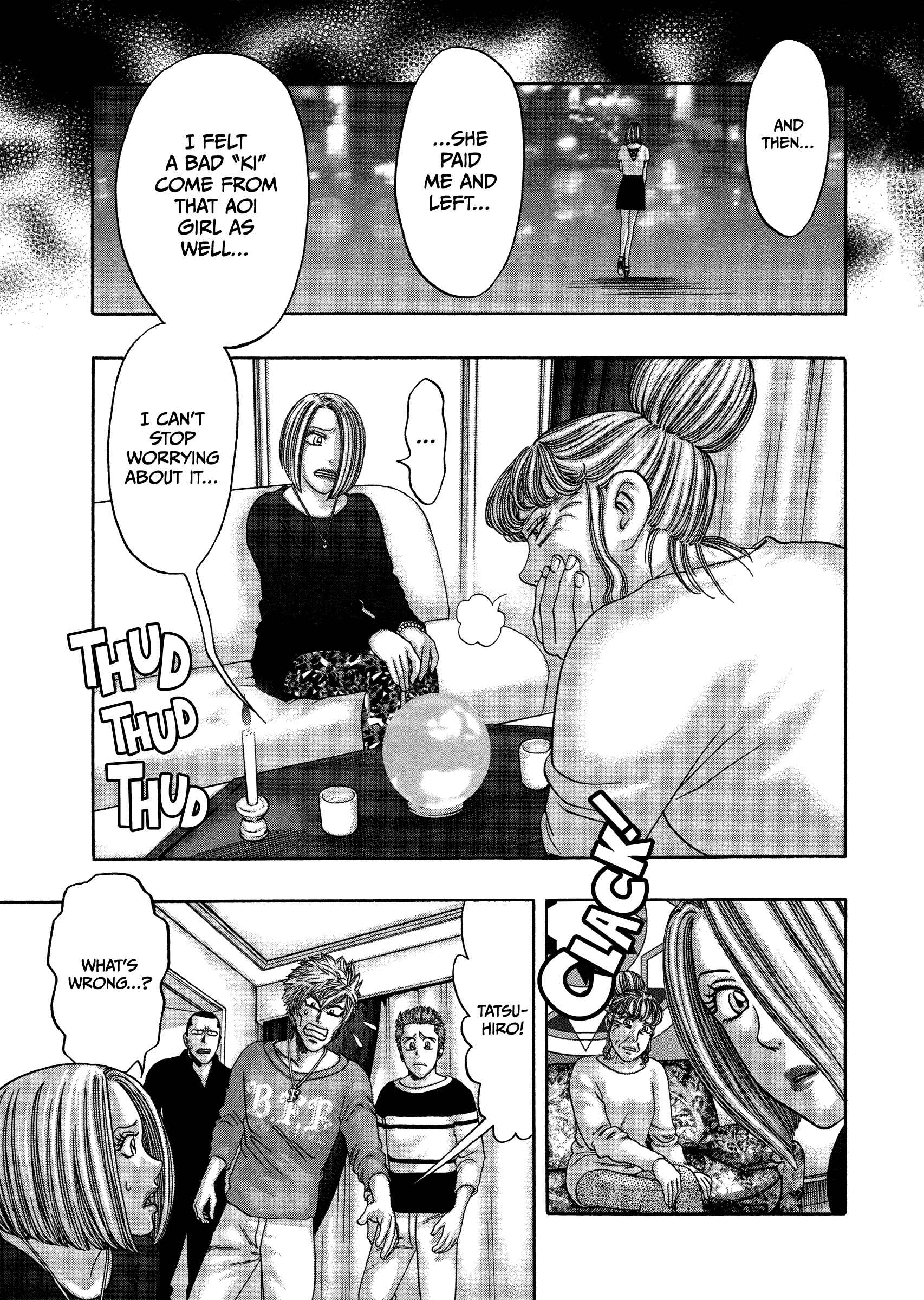 Page 6 Chapter 19 Kippo