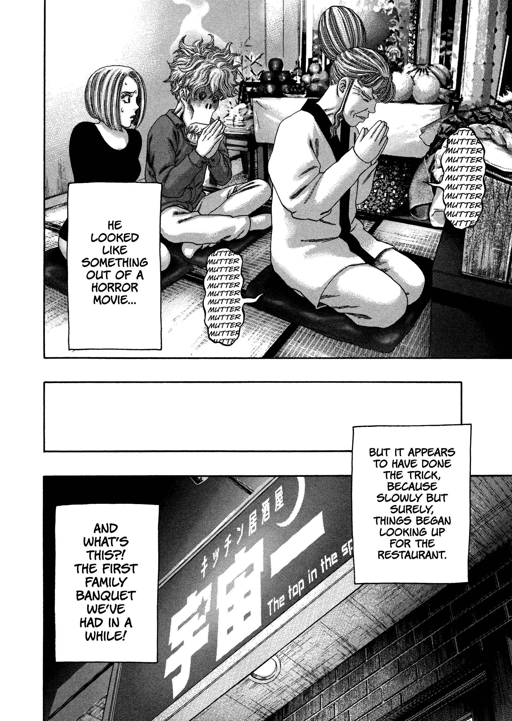 Page 11 Chapter 22 Kippo