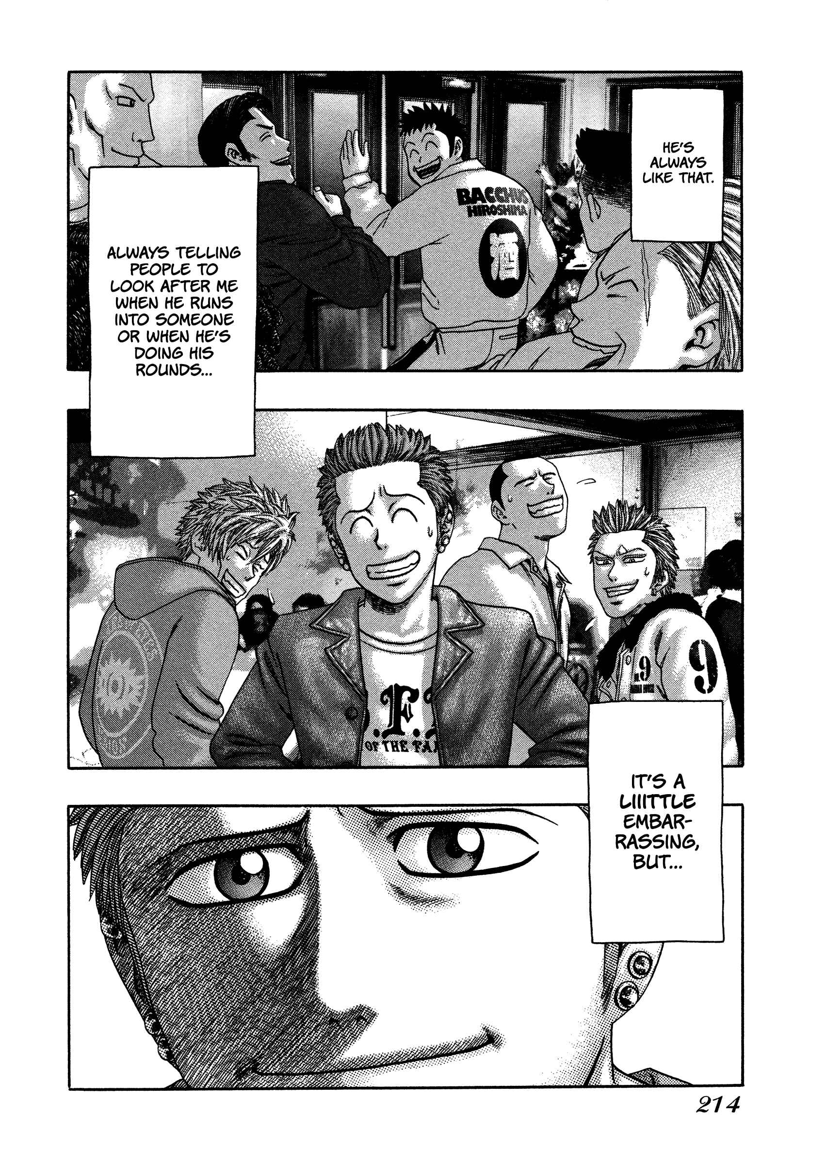 Page 19 Chapter 22 Kippo