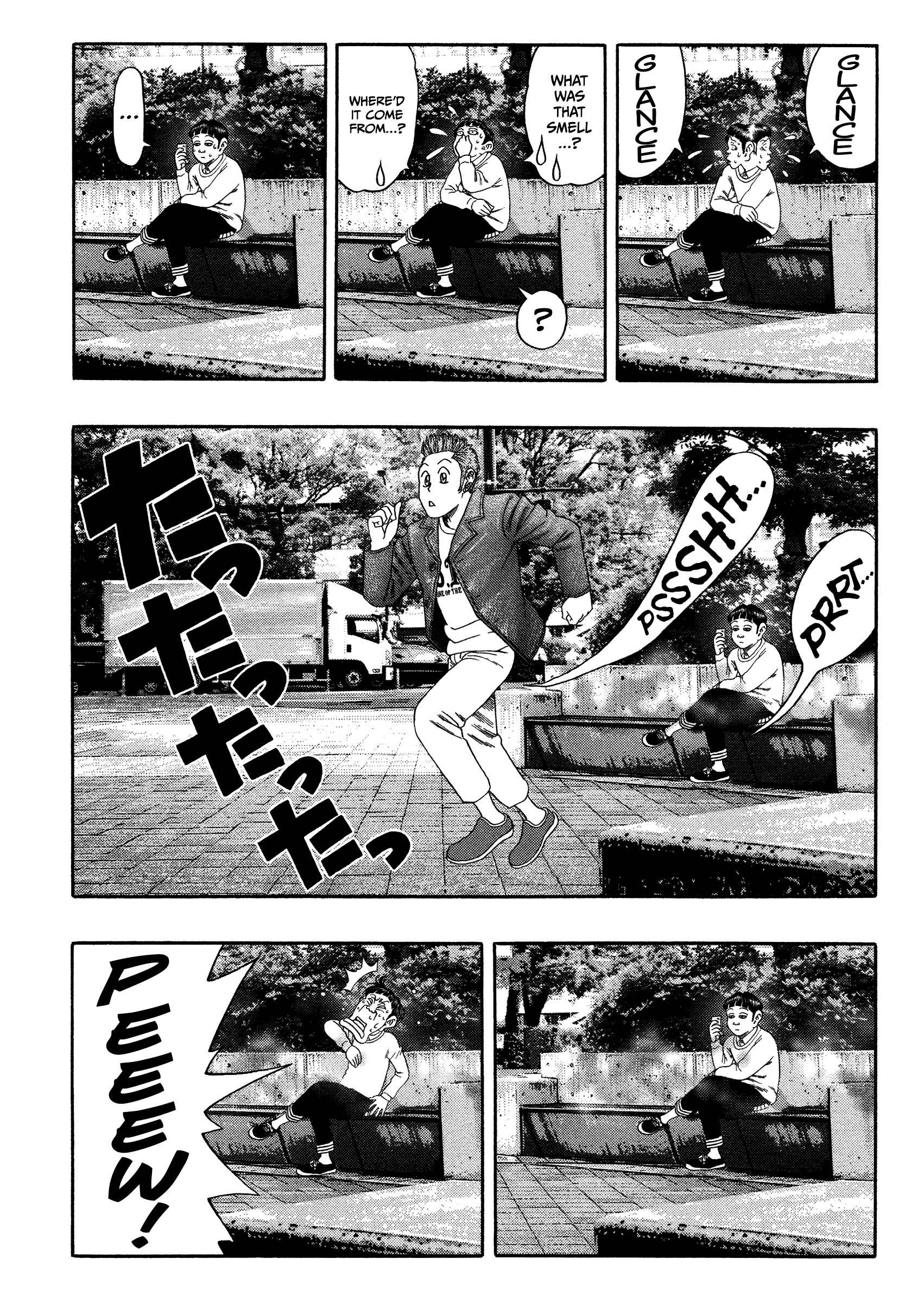 Page 29 Chapter 22 Kippo