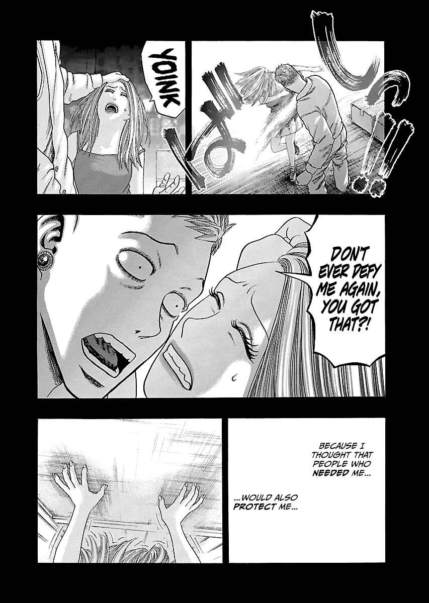 Page 13 Chapter 11 Kippo
