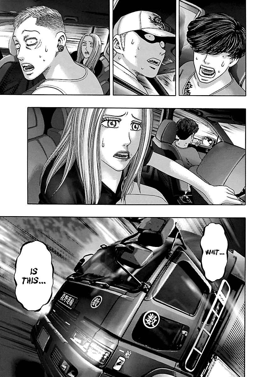 Page 6 Chapter 11 Kippo