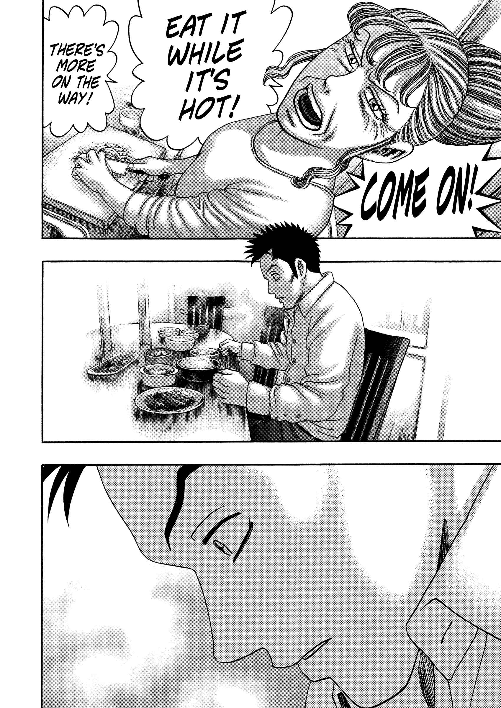 Page 19 Chapter 21 Kippo