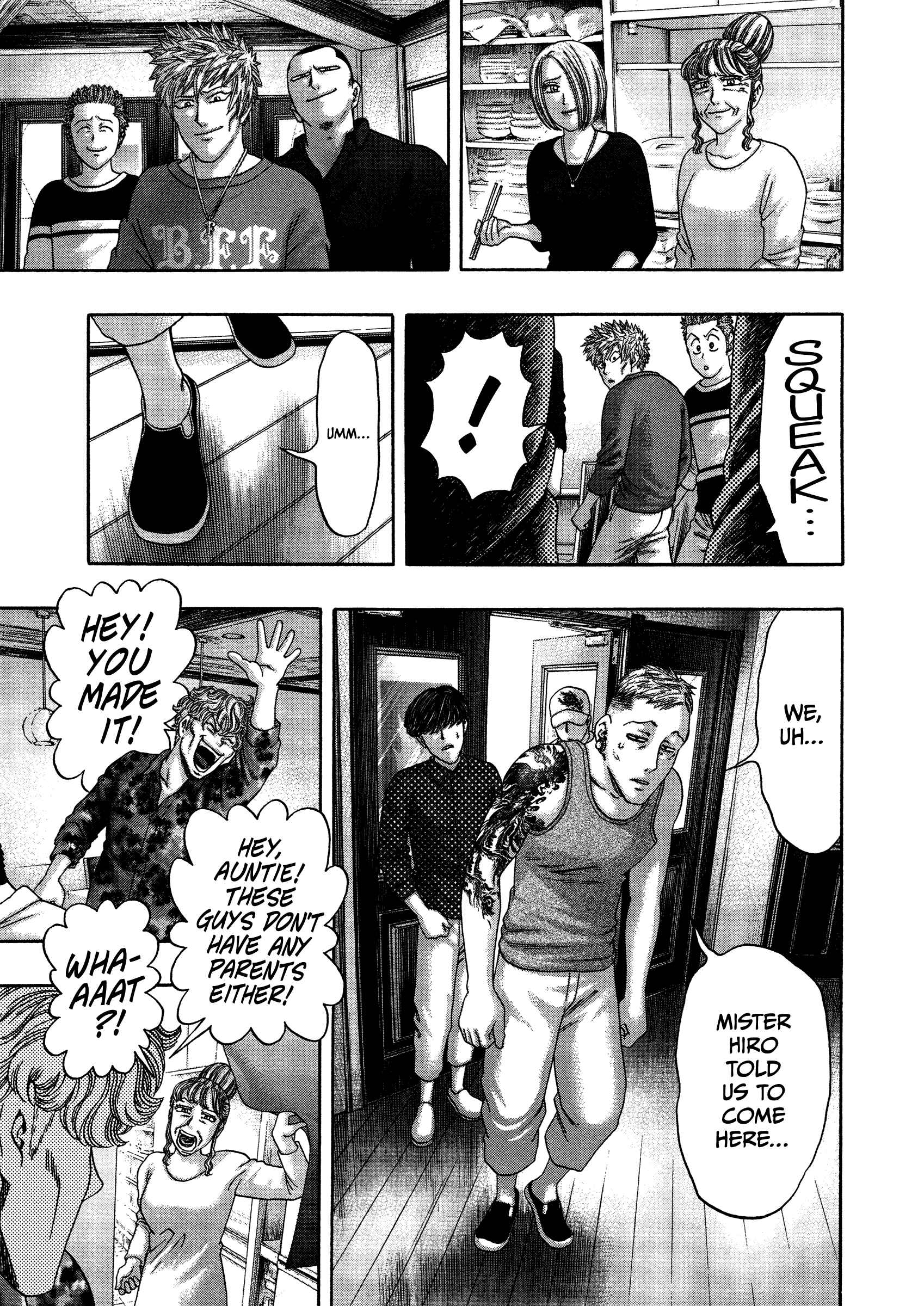 Page 22 Chapter 21 Kippo