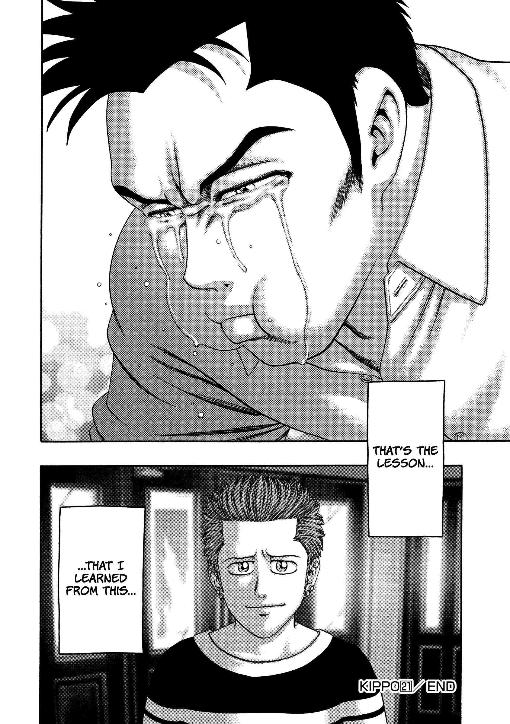 Page 25 Chapter 21 Kippo