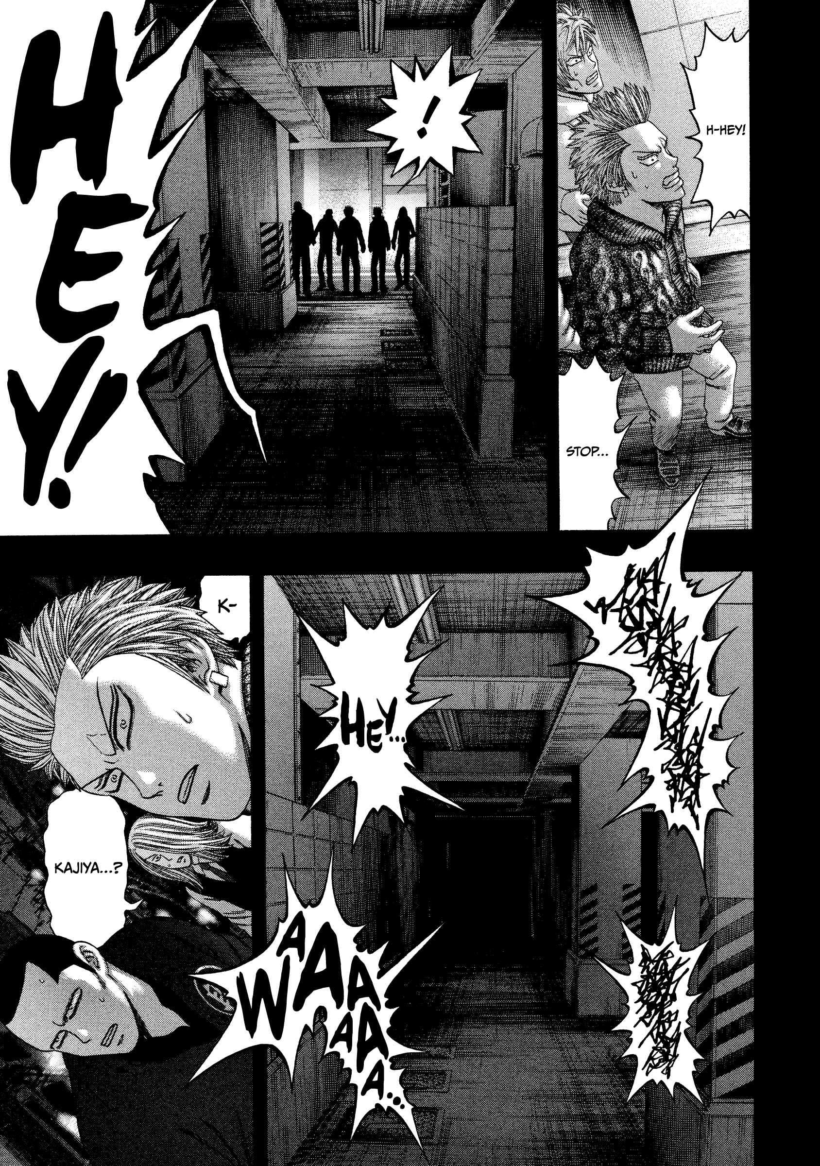 Page 14 Chapter 25 Kippo