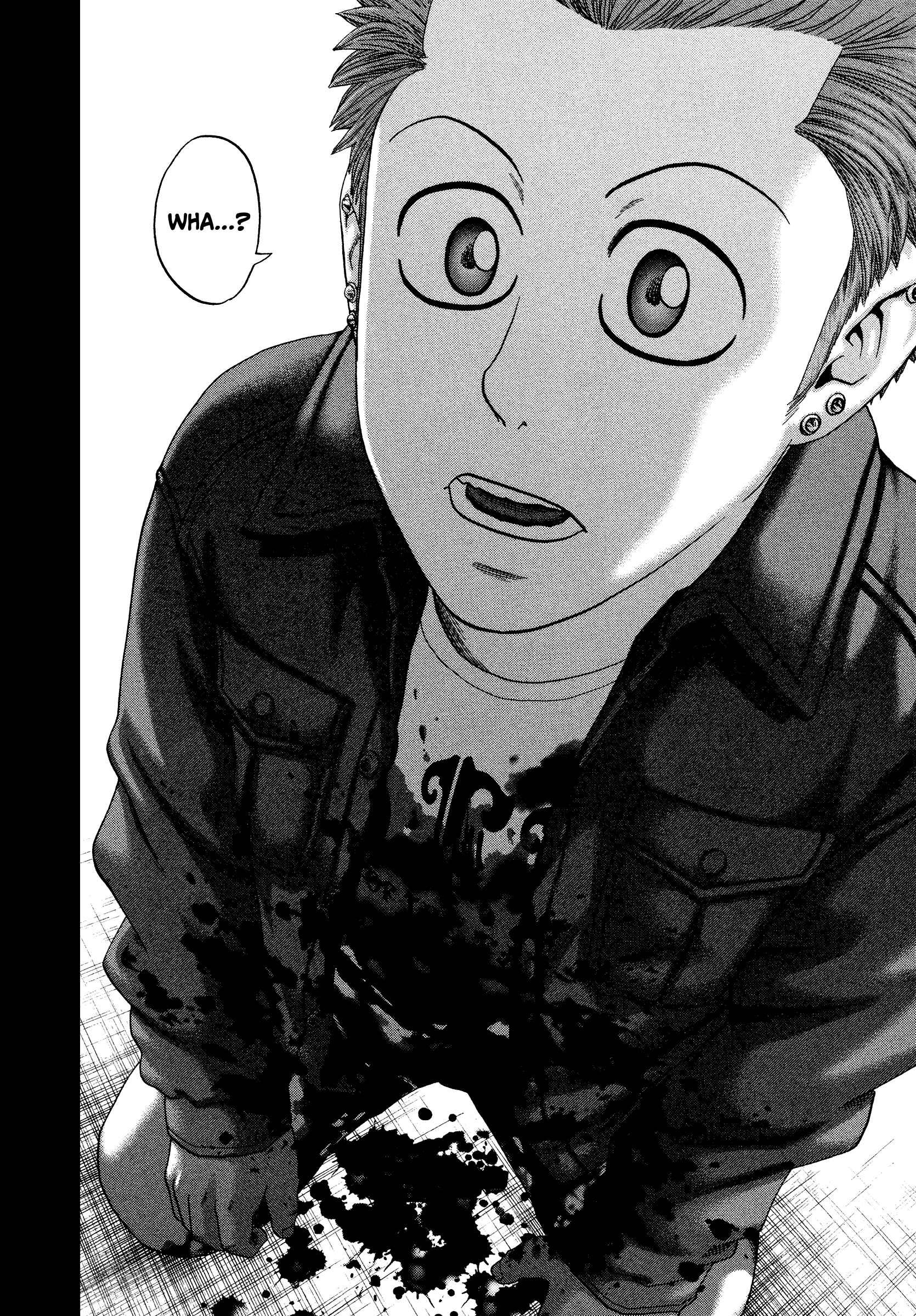 Page 17 Chapter 25 Kippo