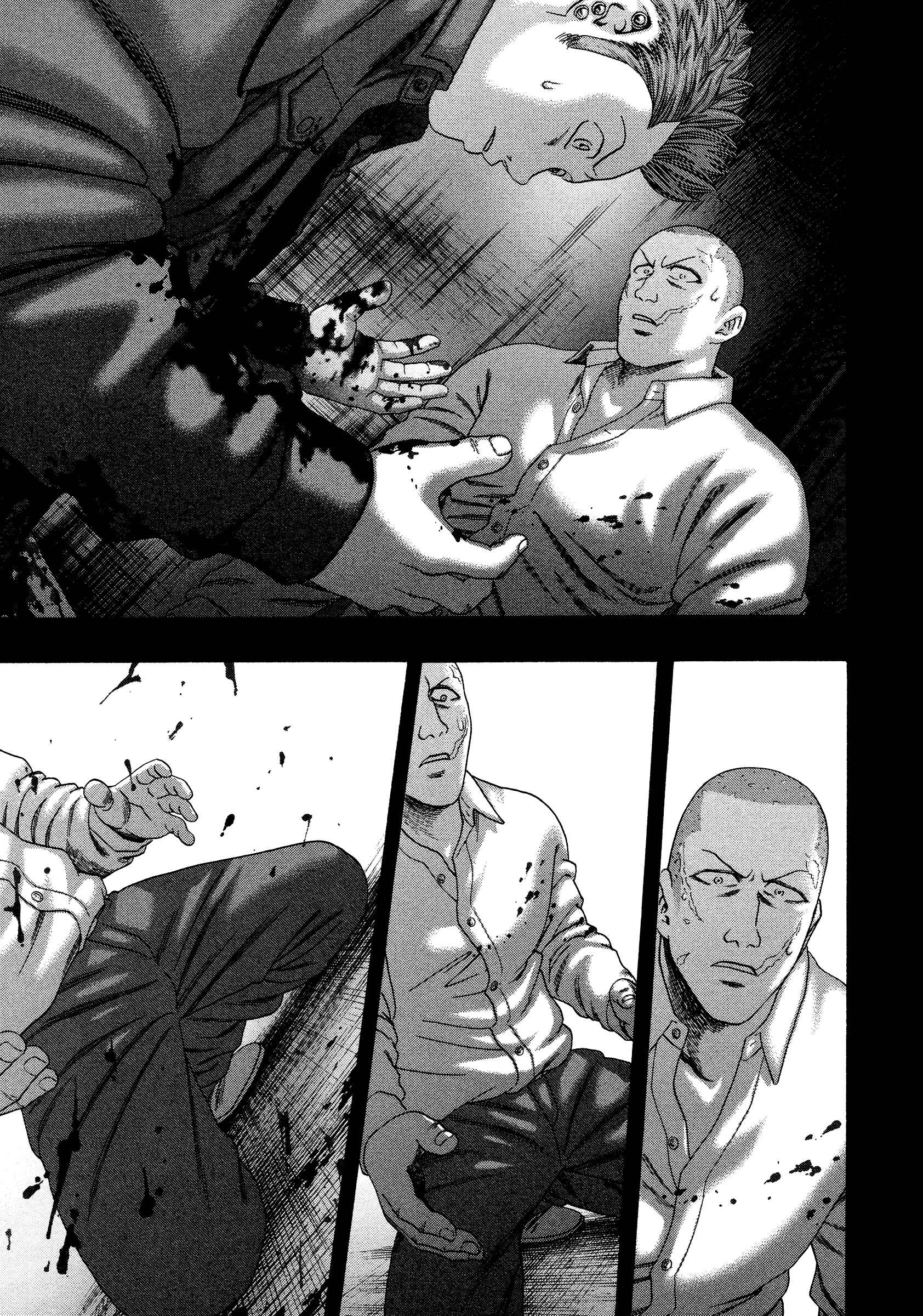Page 18 Chapter 25 Kippo