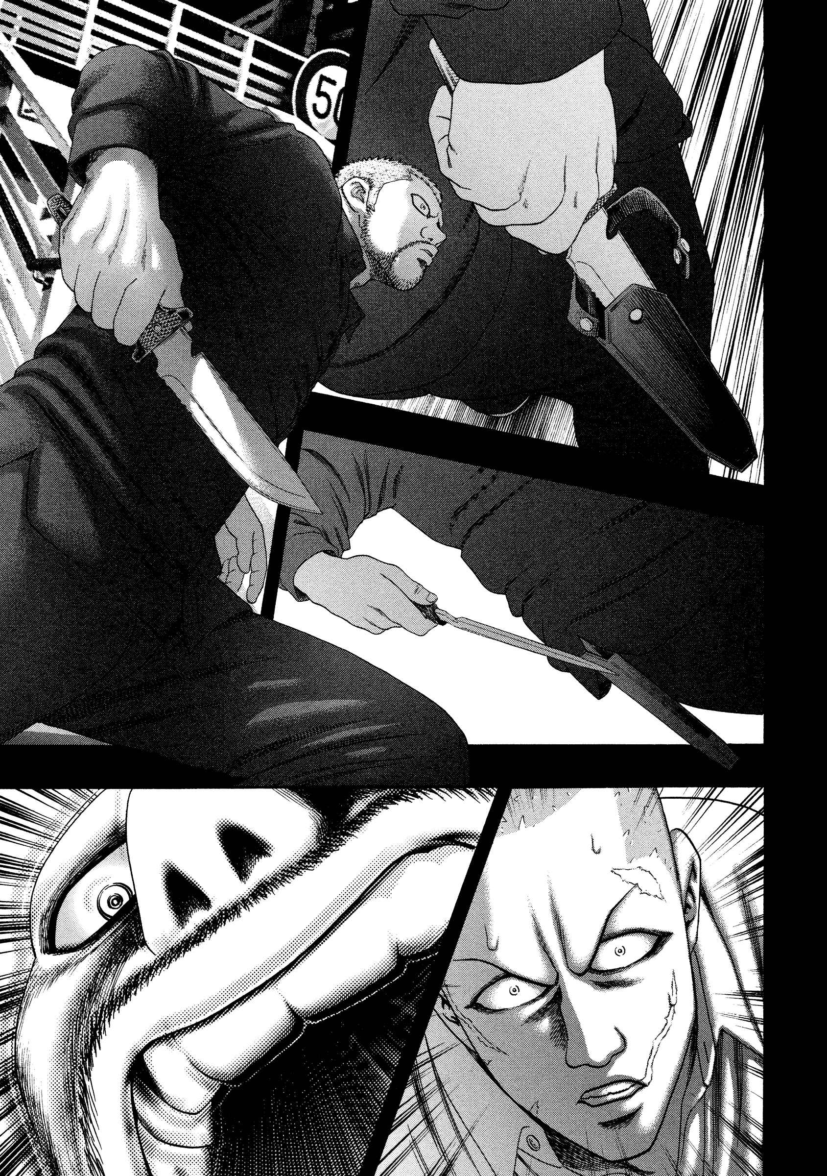 Page 4 Chapter 25 Kippo