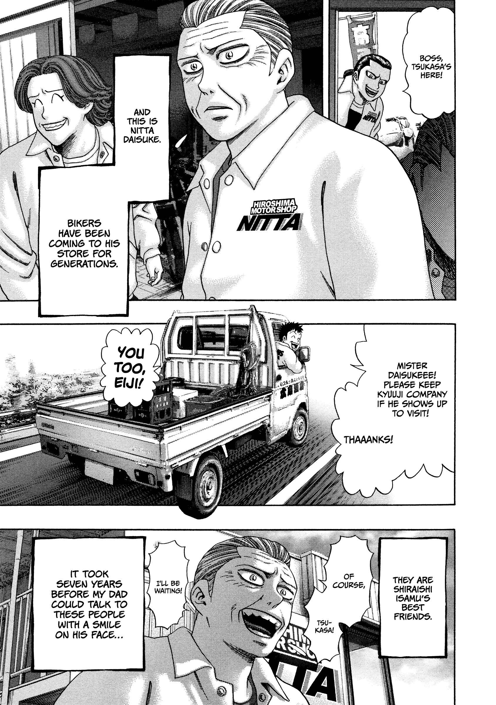 Page 12 Chapter 28 Kippo