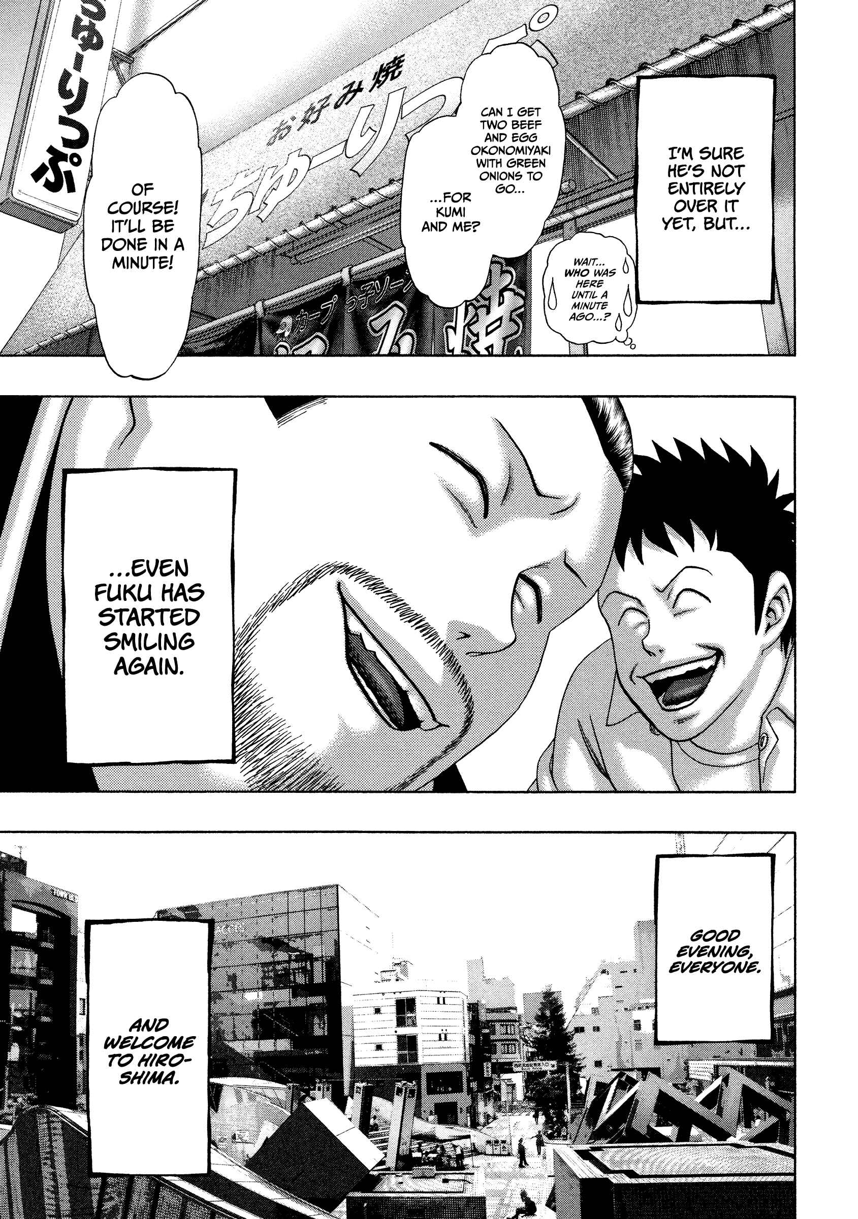 Page 16 Chapter 28 Kippo
