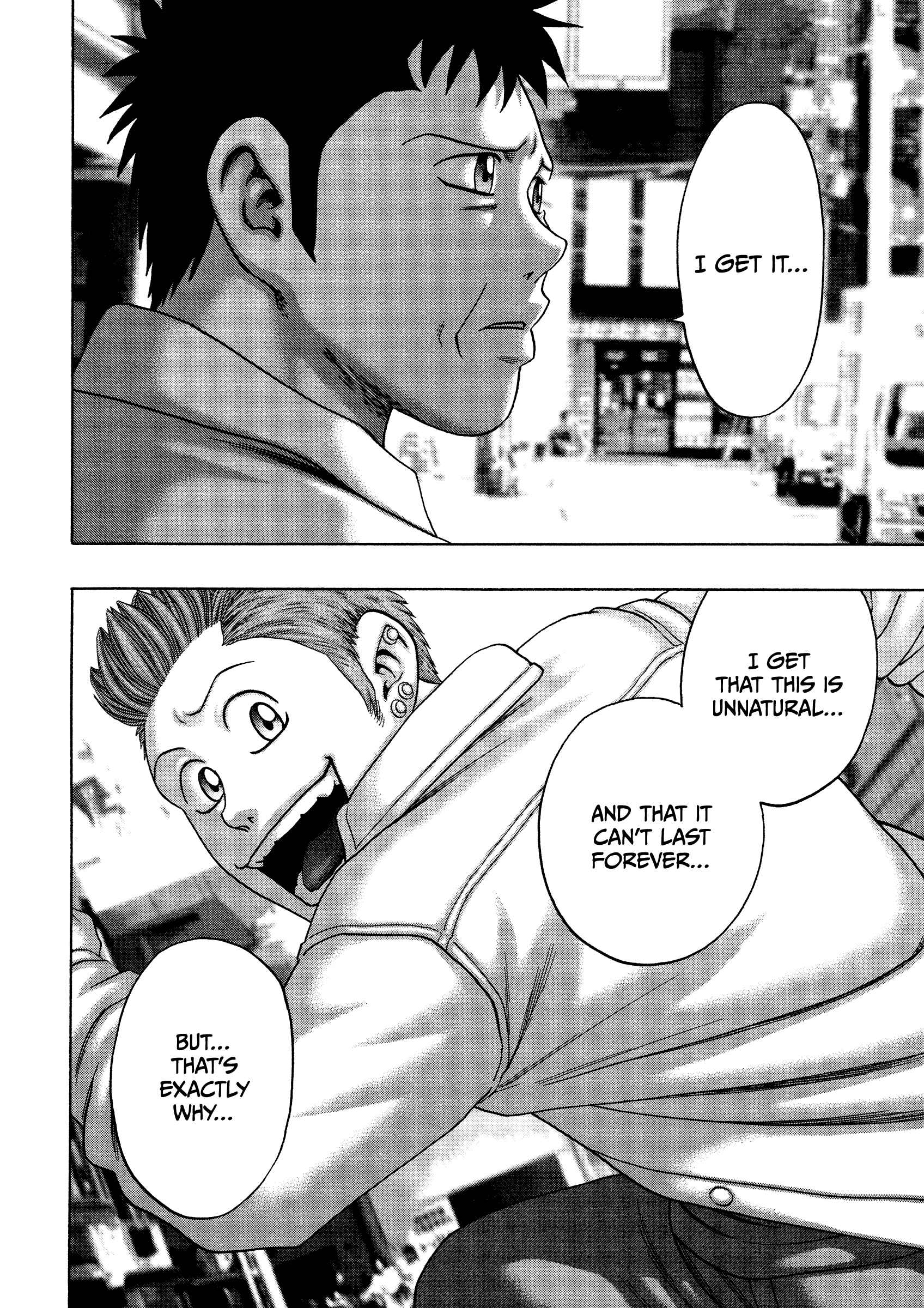 Page 23 Chapter 28 Kippo
