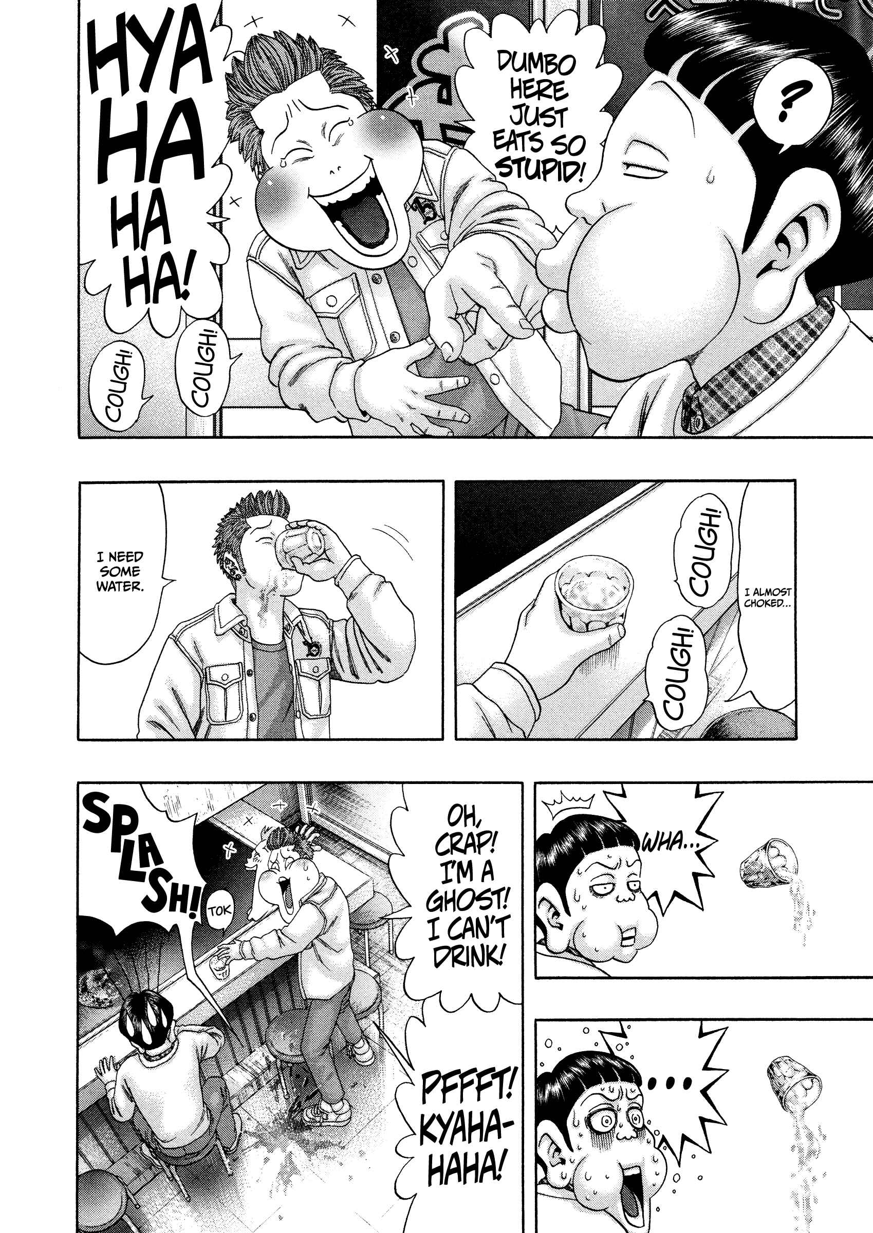 Page 7 Chapter 28 Kippo