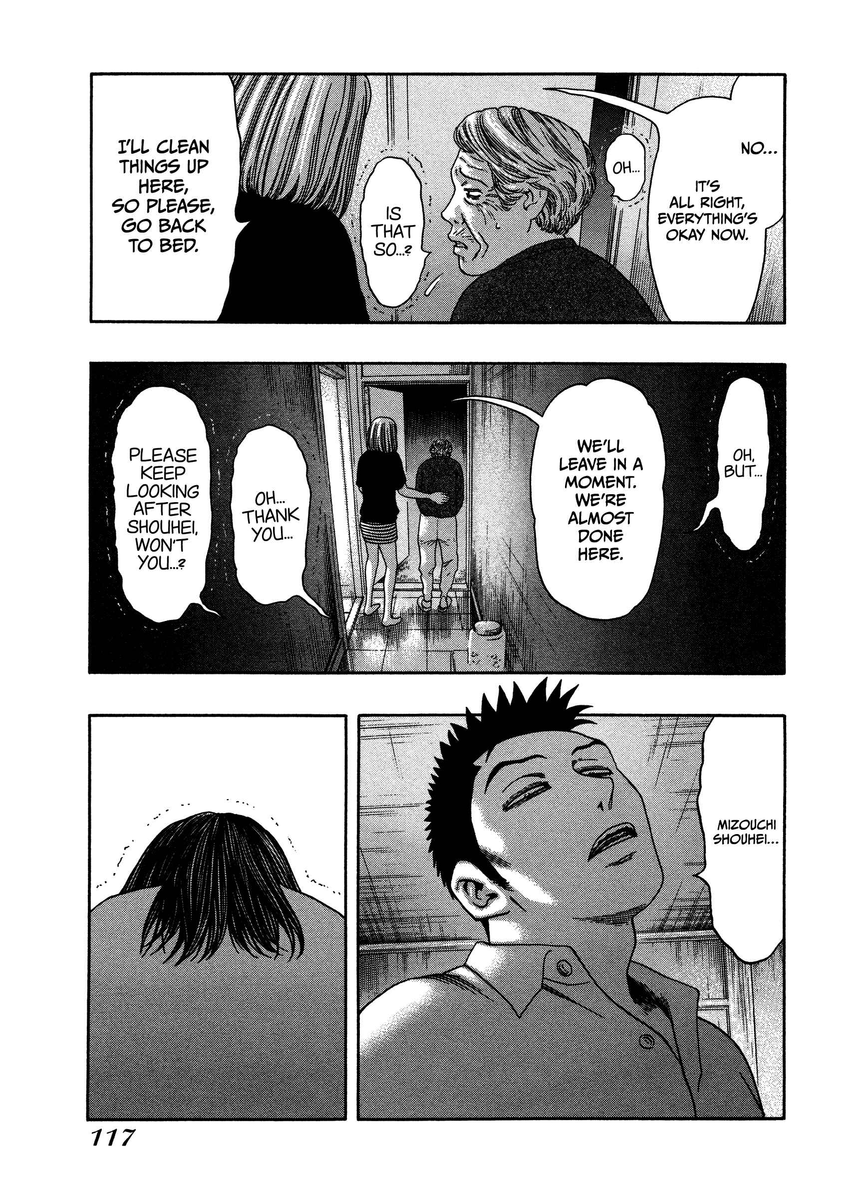 Page 20 Chapter 18 Kippo