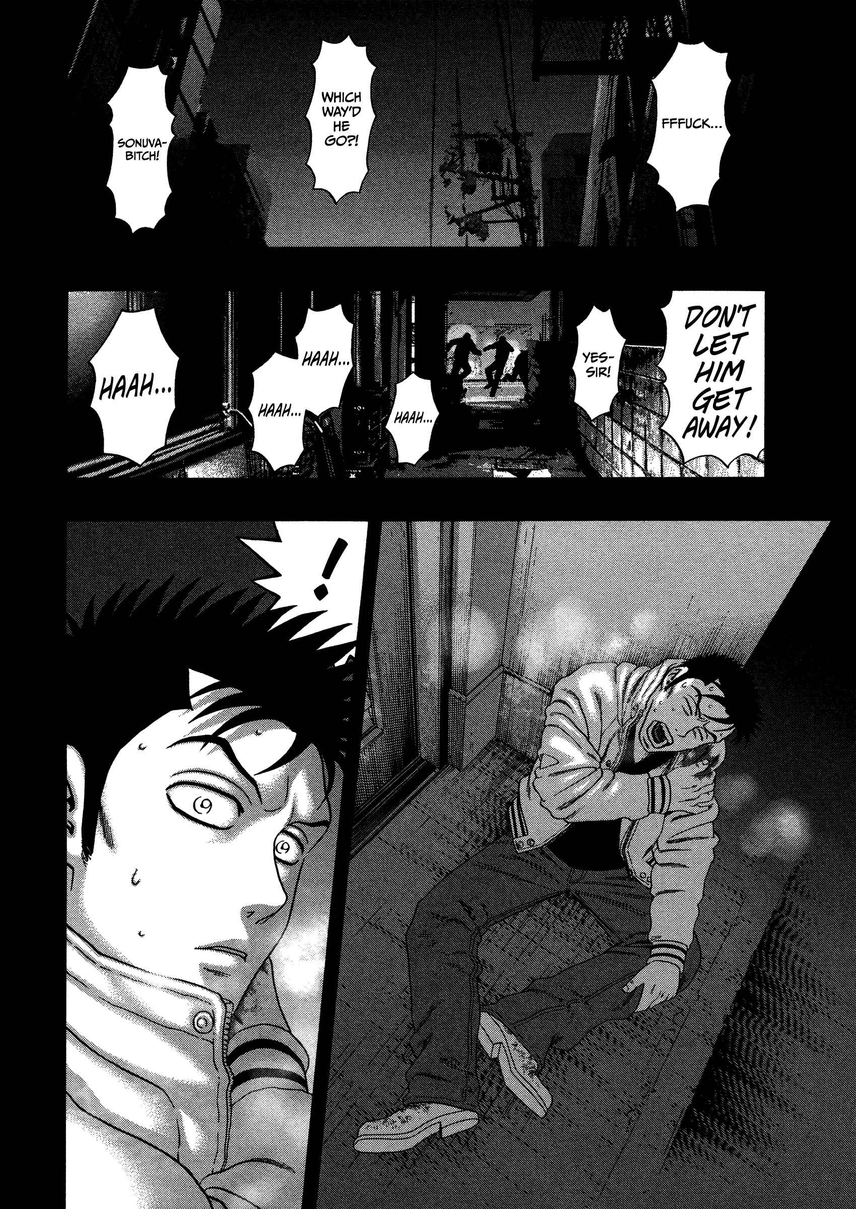 Page 3 Chapter 18 Kippo