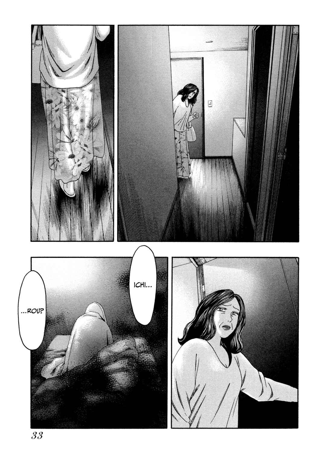 Page 8 Chapter 42 Kippo