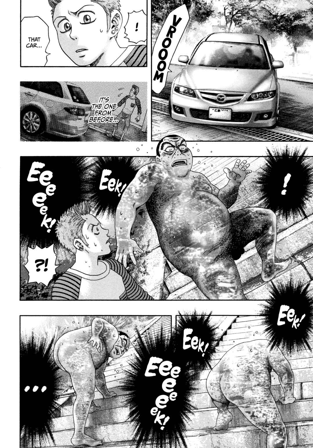 Page 19 Chapter 36 Kippo