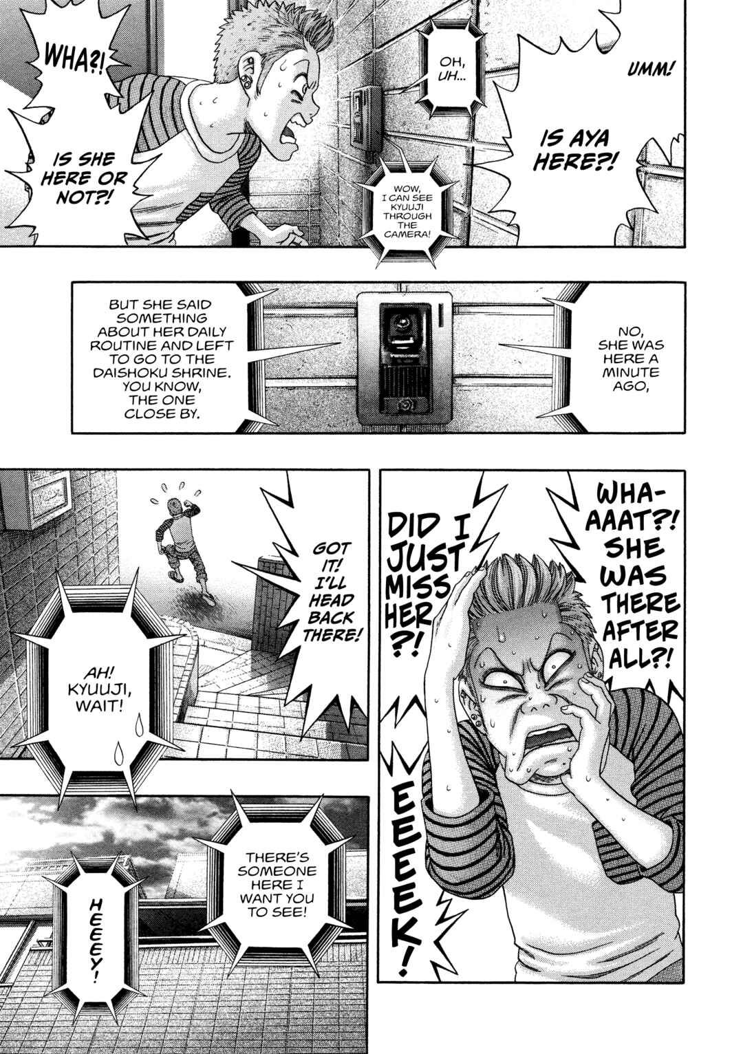 Page 4 Chapter 36 Kippo