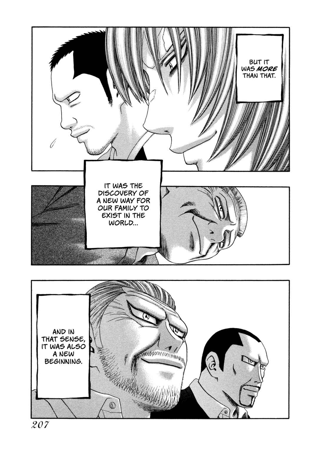 Page 14 Chapter 67 Kippo