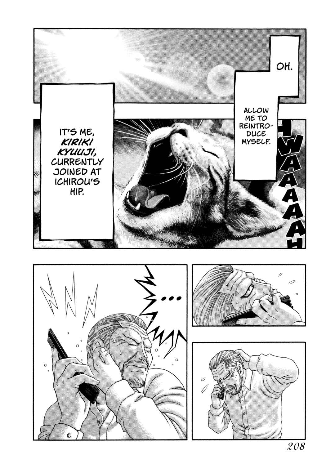 Page 15 Chapter 67 Kippo