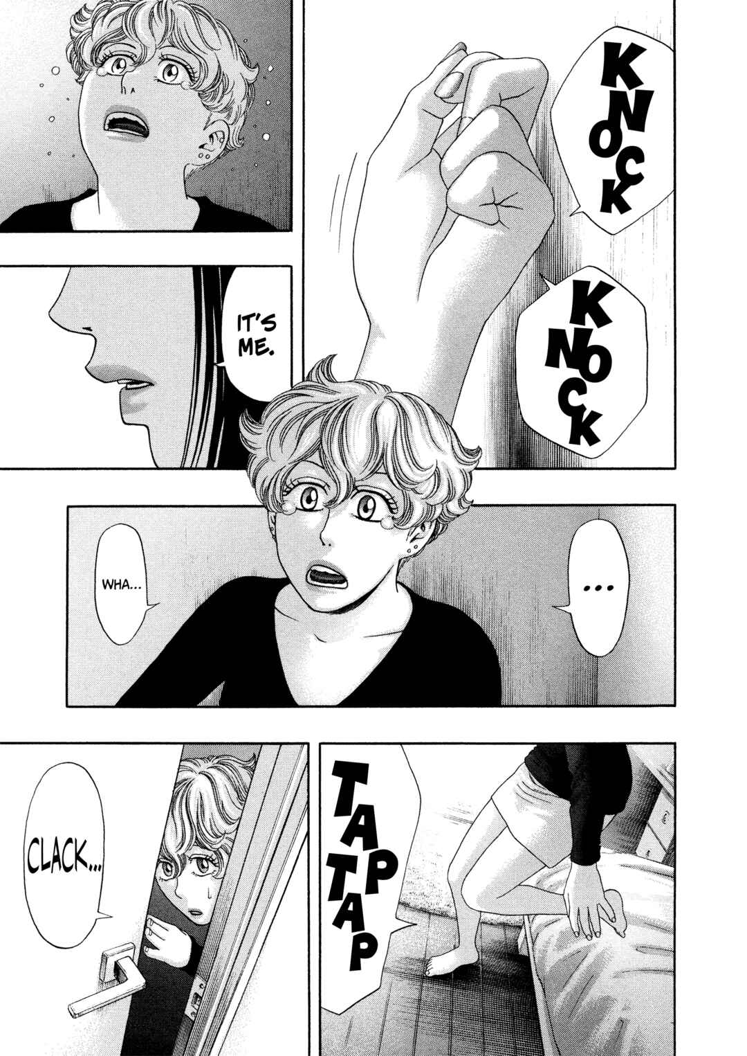 Page 22 Chapter 67 Kippo