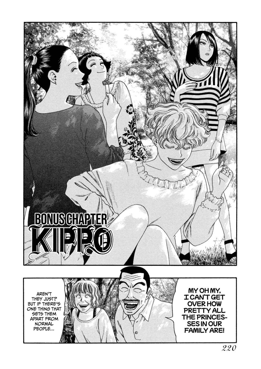 Page 27 Chapter 67 Kippo