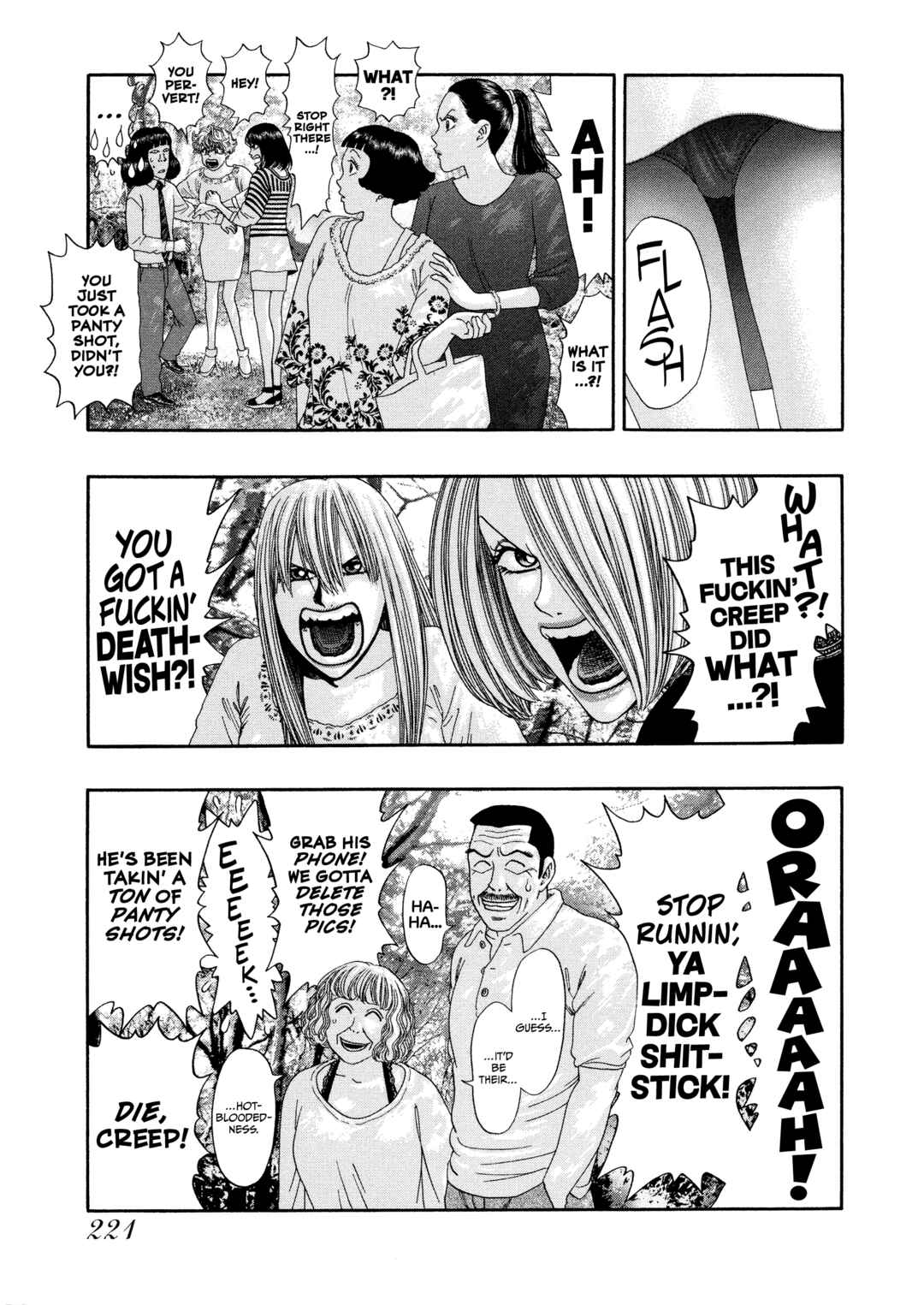 Page 28 Chapter 67 Kippo