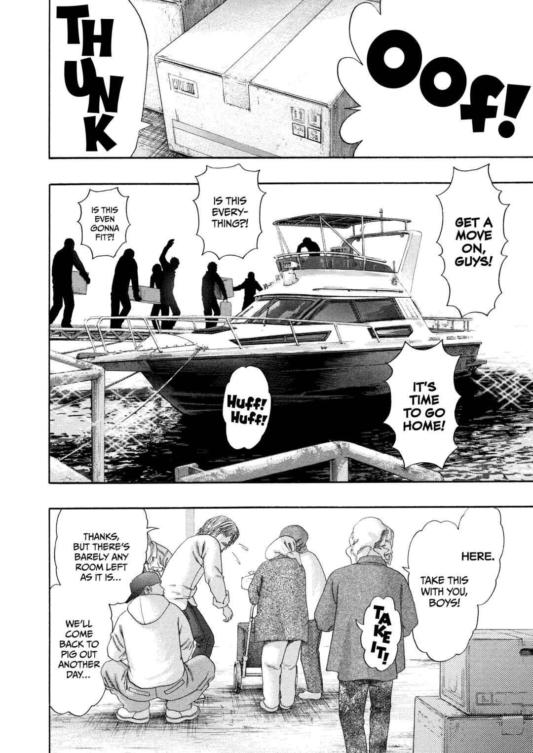 Page 3 Chapter 67 Kippo