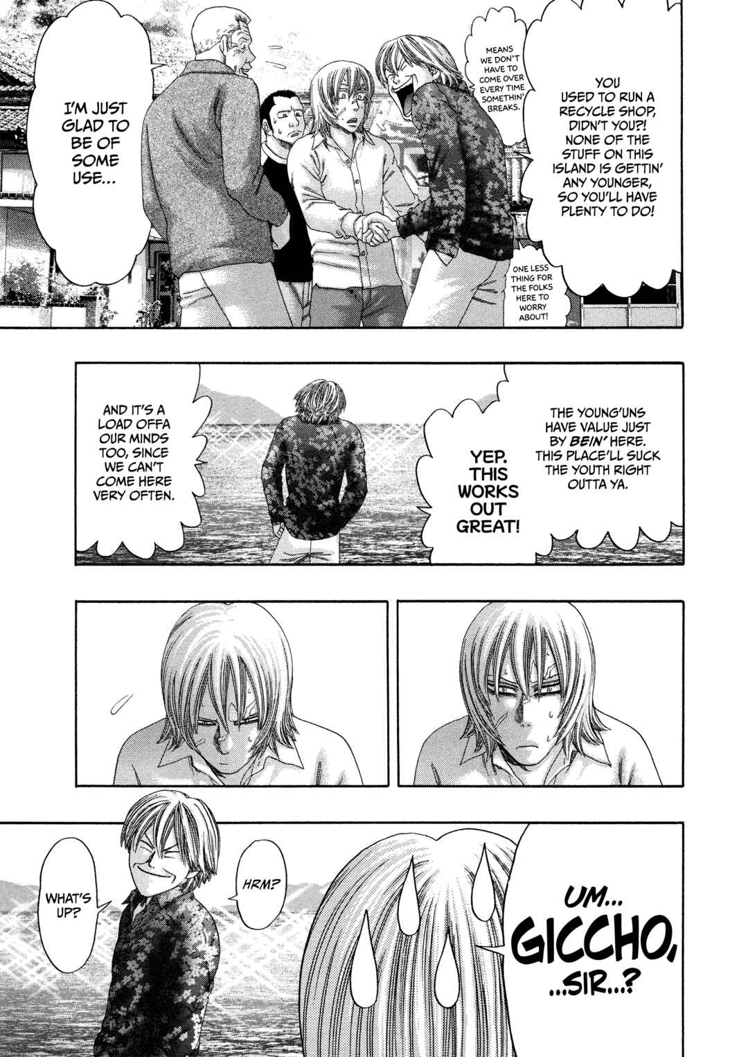 Page 6 Chapter 67 Kippo