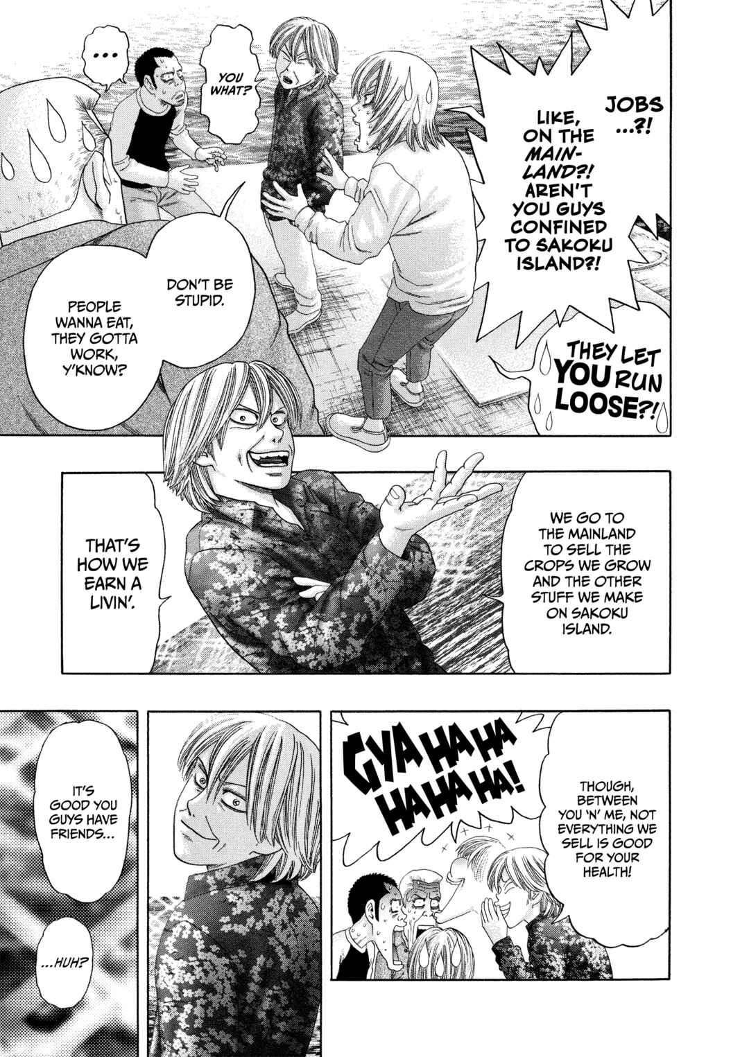 Page 8 Chapter 67 Kippo