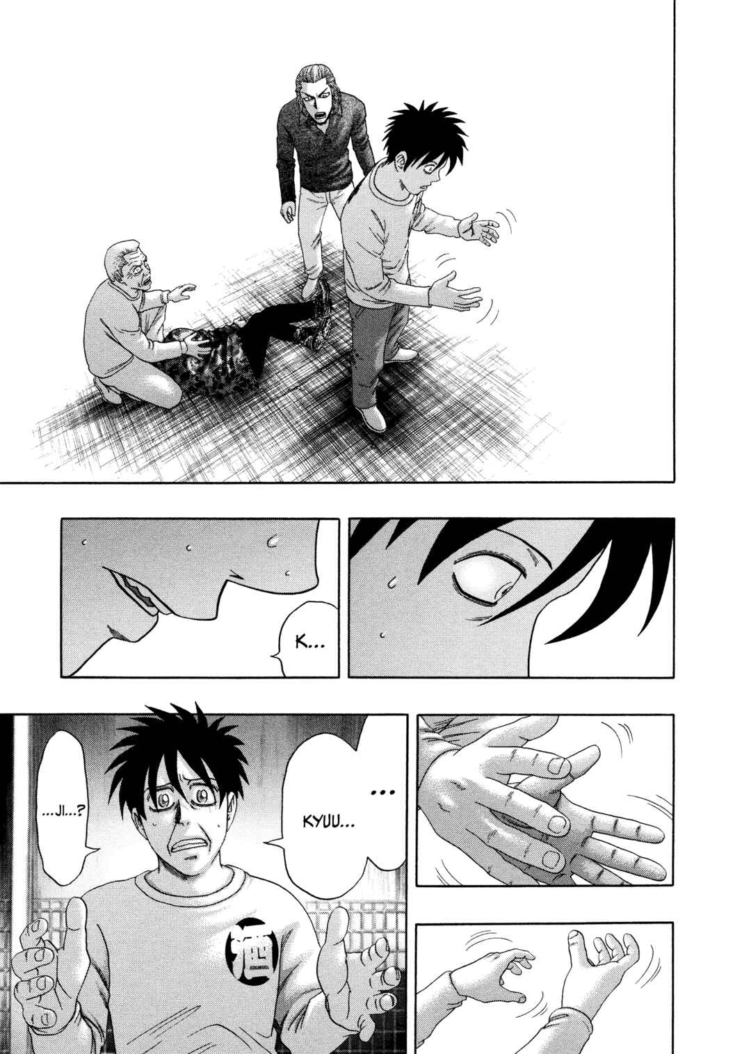 Page 4 Chapter 52 Kippo