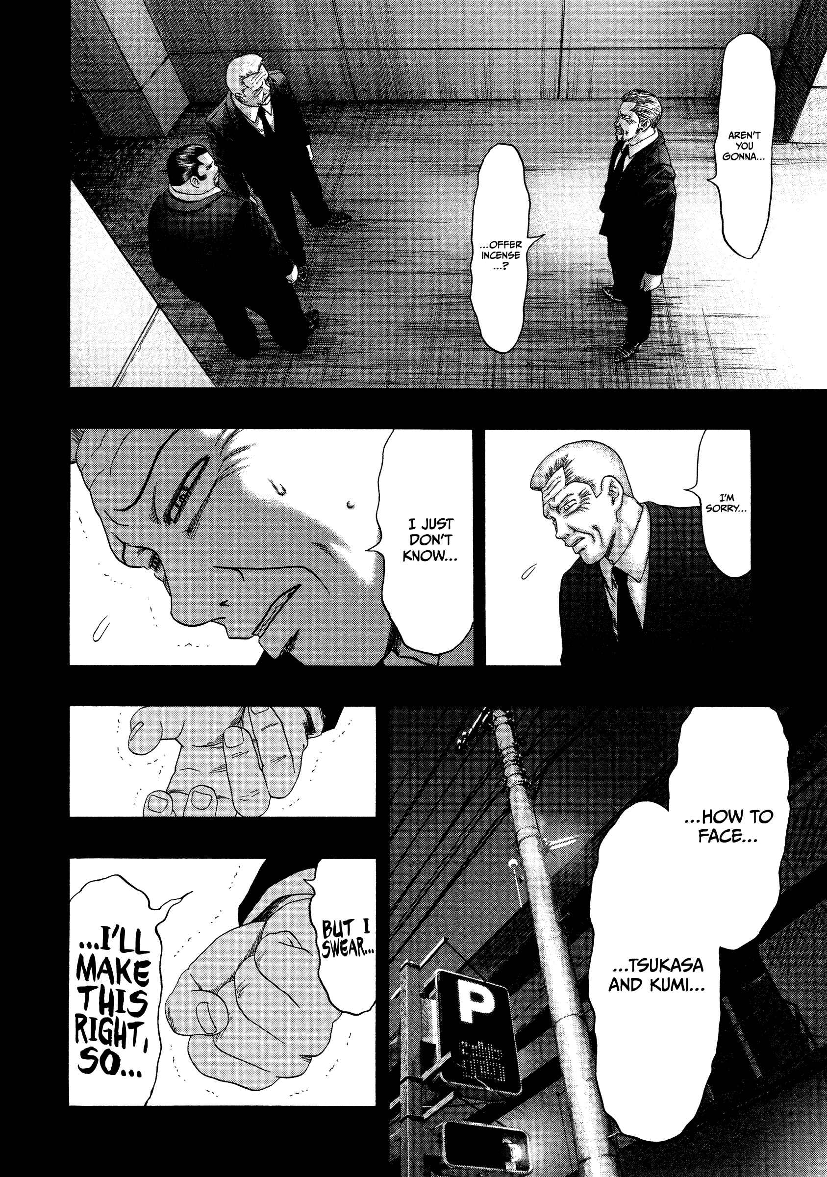 Page 21 Chapter 26 Kippo