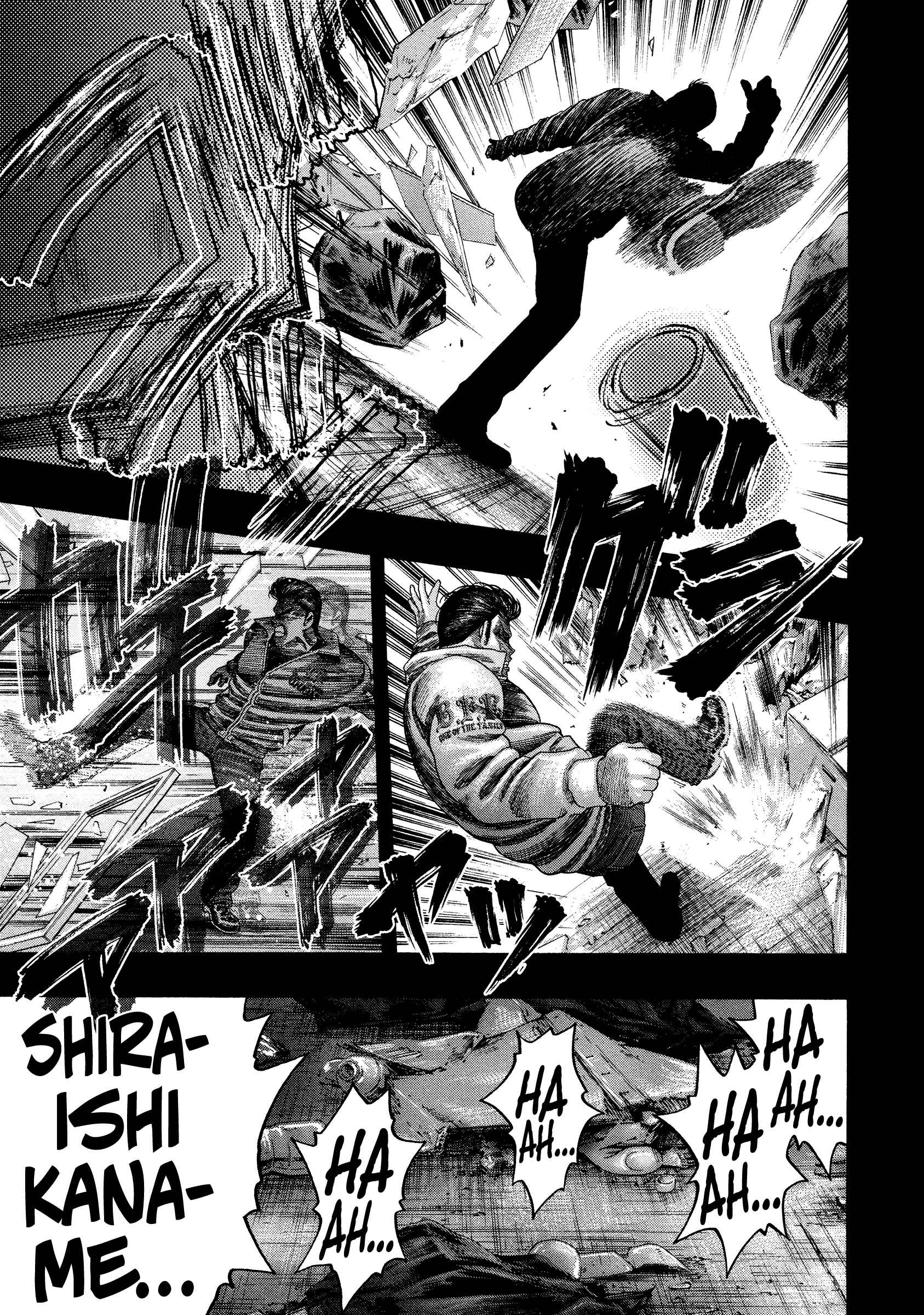 Page 4 Chapter 26 Kippo