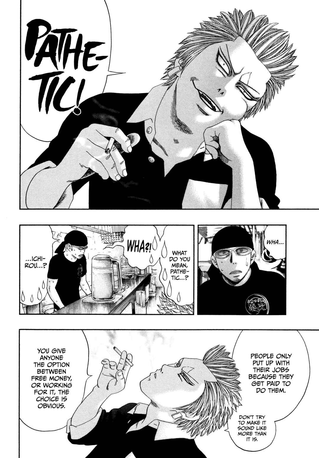 Page 13 Chapter 38 Kippo
