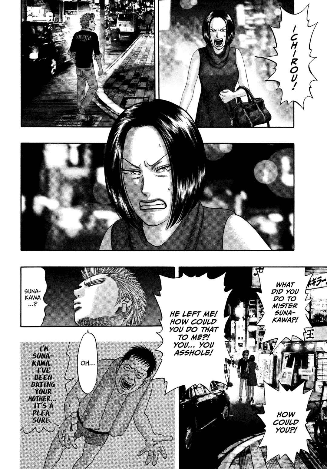 Page 17 Chapter 38 Kippo