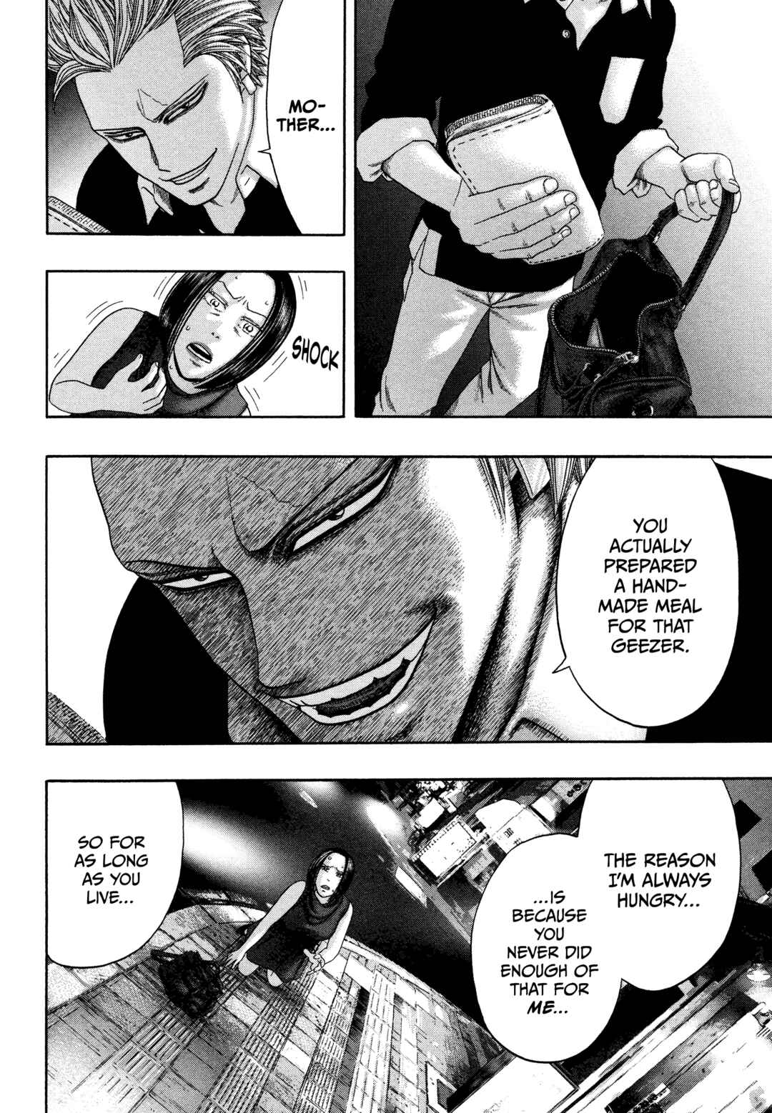Page 19 Chapter 38 Kippo
