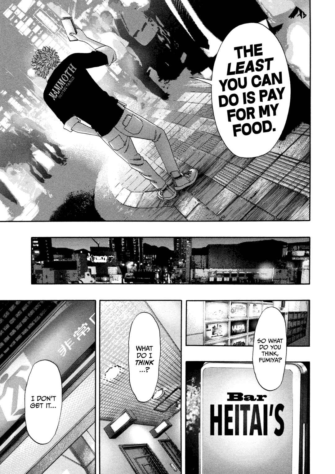 Page 20 Chapter 38 Kippo