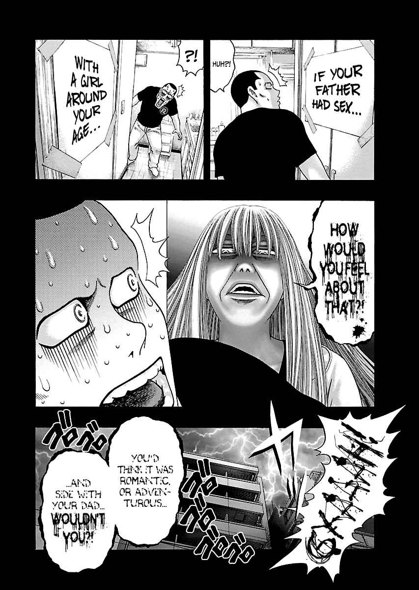 Page 13 Chapter 13 Kippo