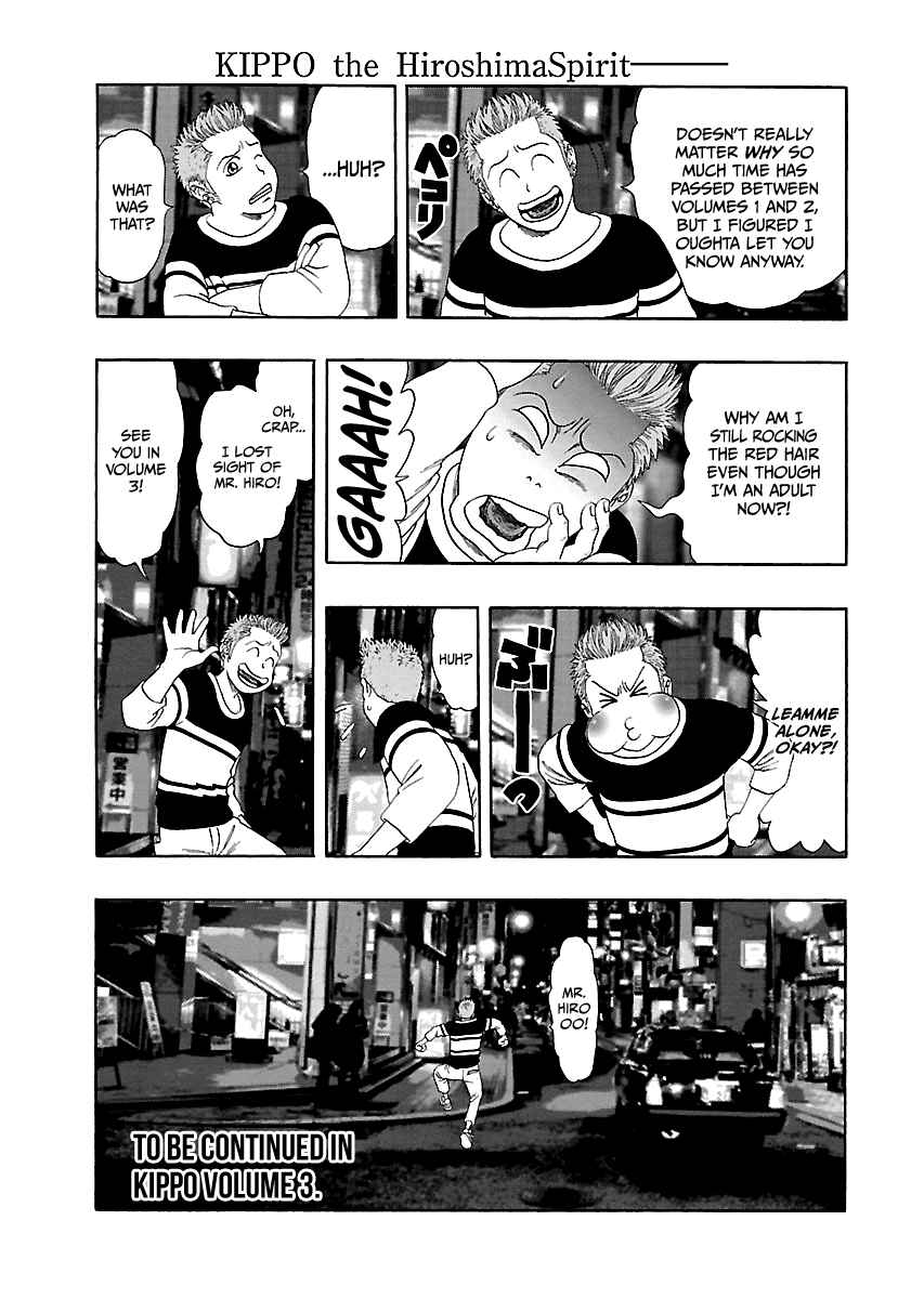 Page 30 Chapter 13 Kippo