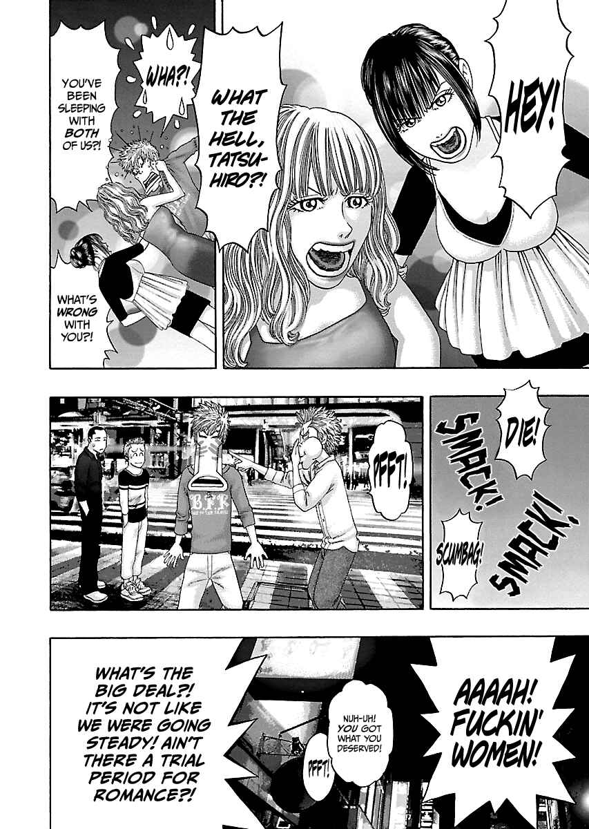 Page 5 Chapter 13 Kippo
